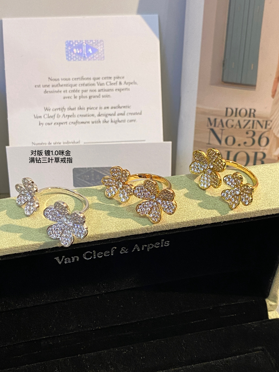 Van Cleef & Arpels ring-41