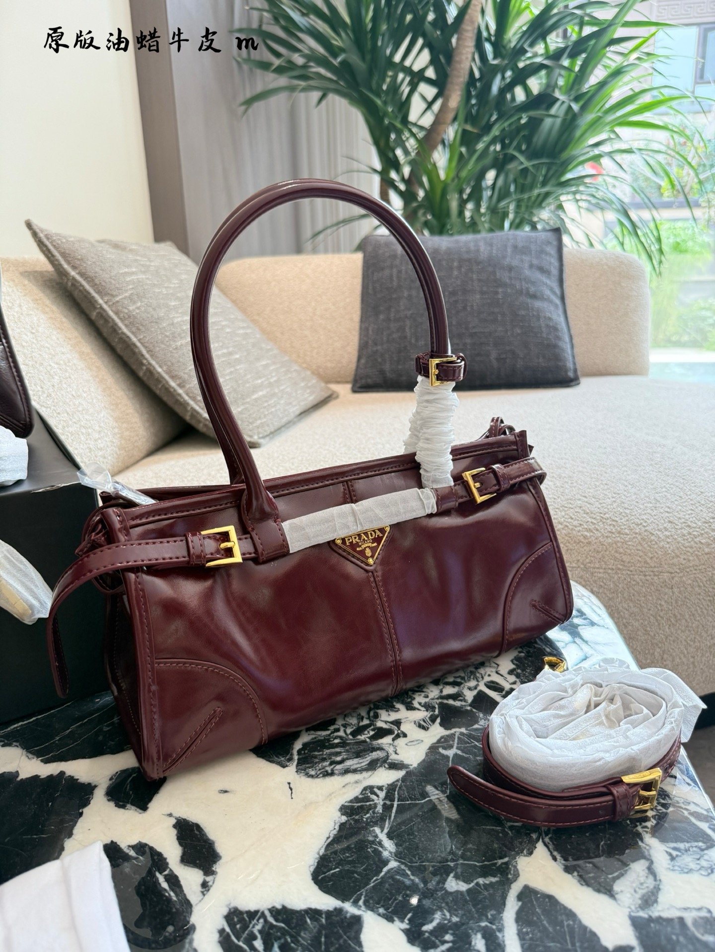 Prada bag-124