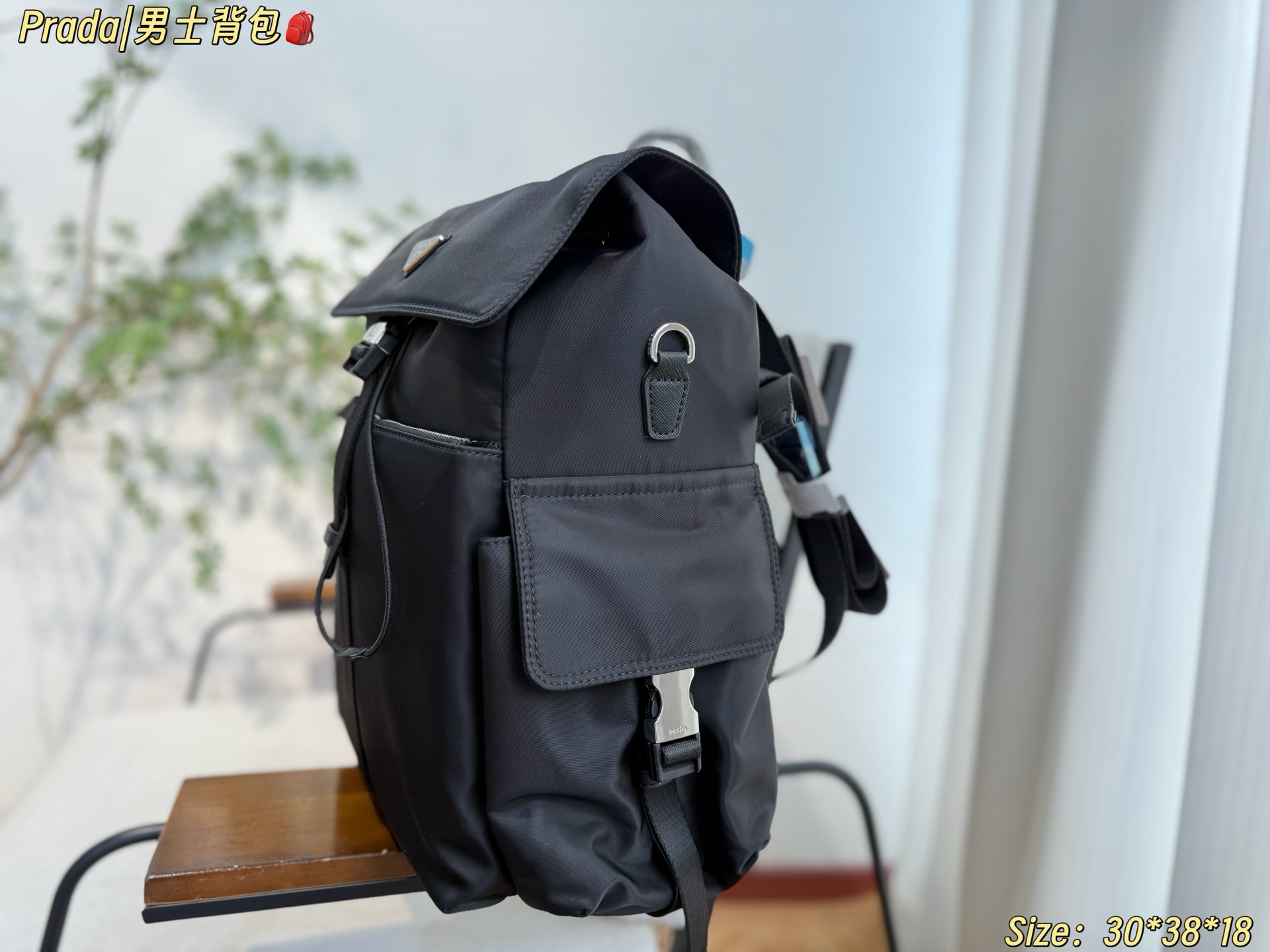 Prada bag-54