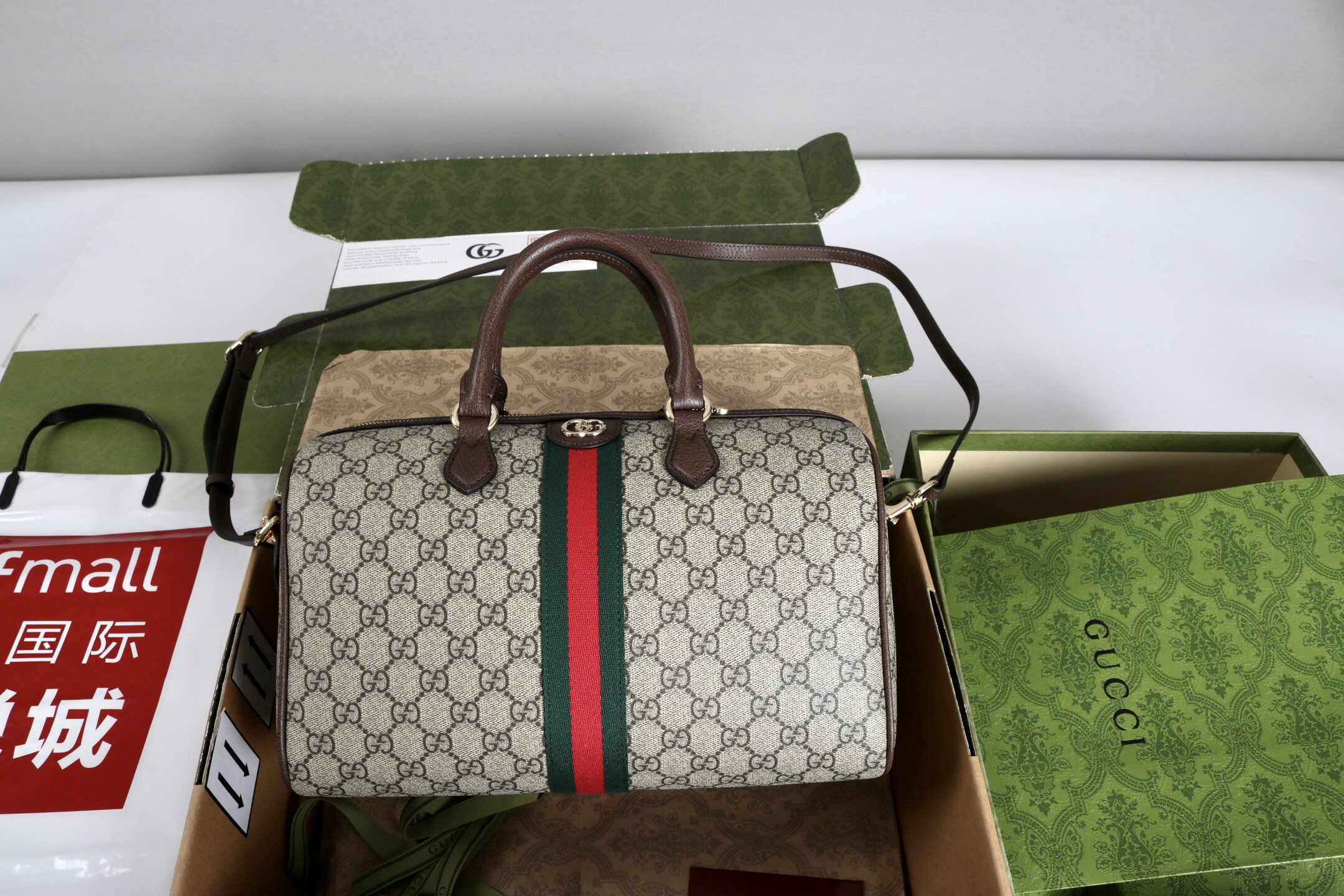 Gucci new bag-23