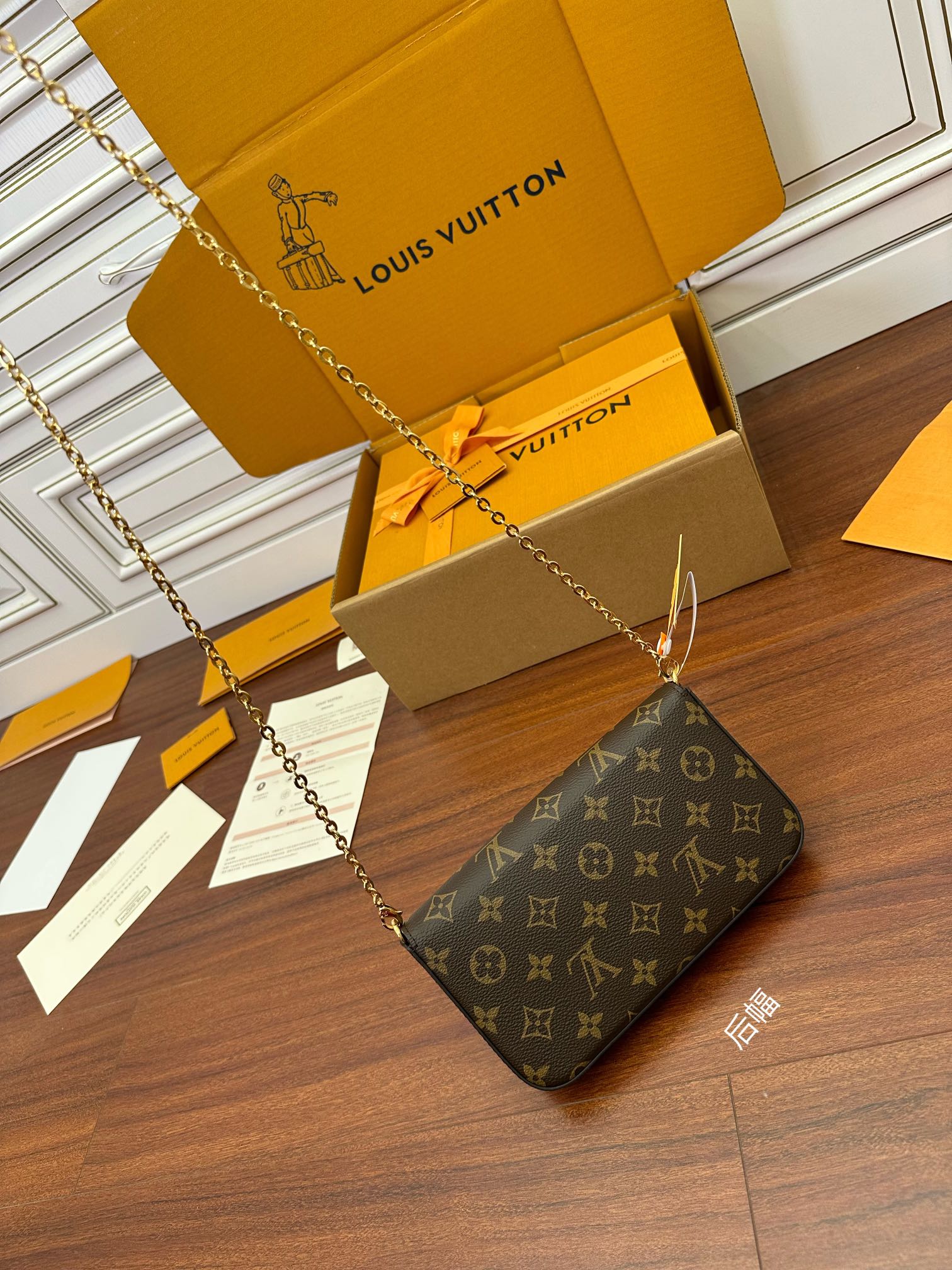 Louis Vuitton bag-77