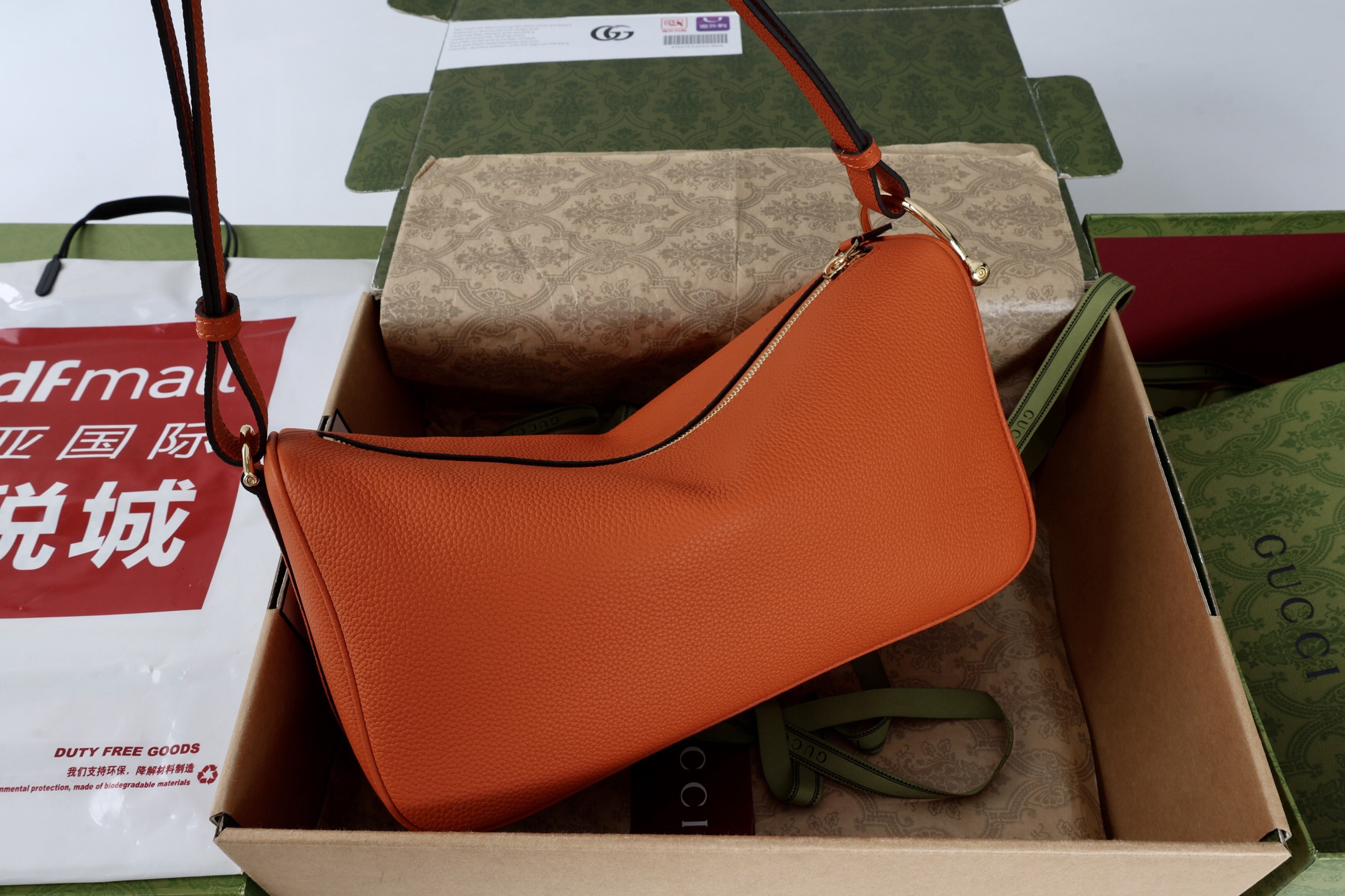 Gucci new bag-177