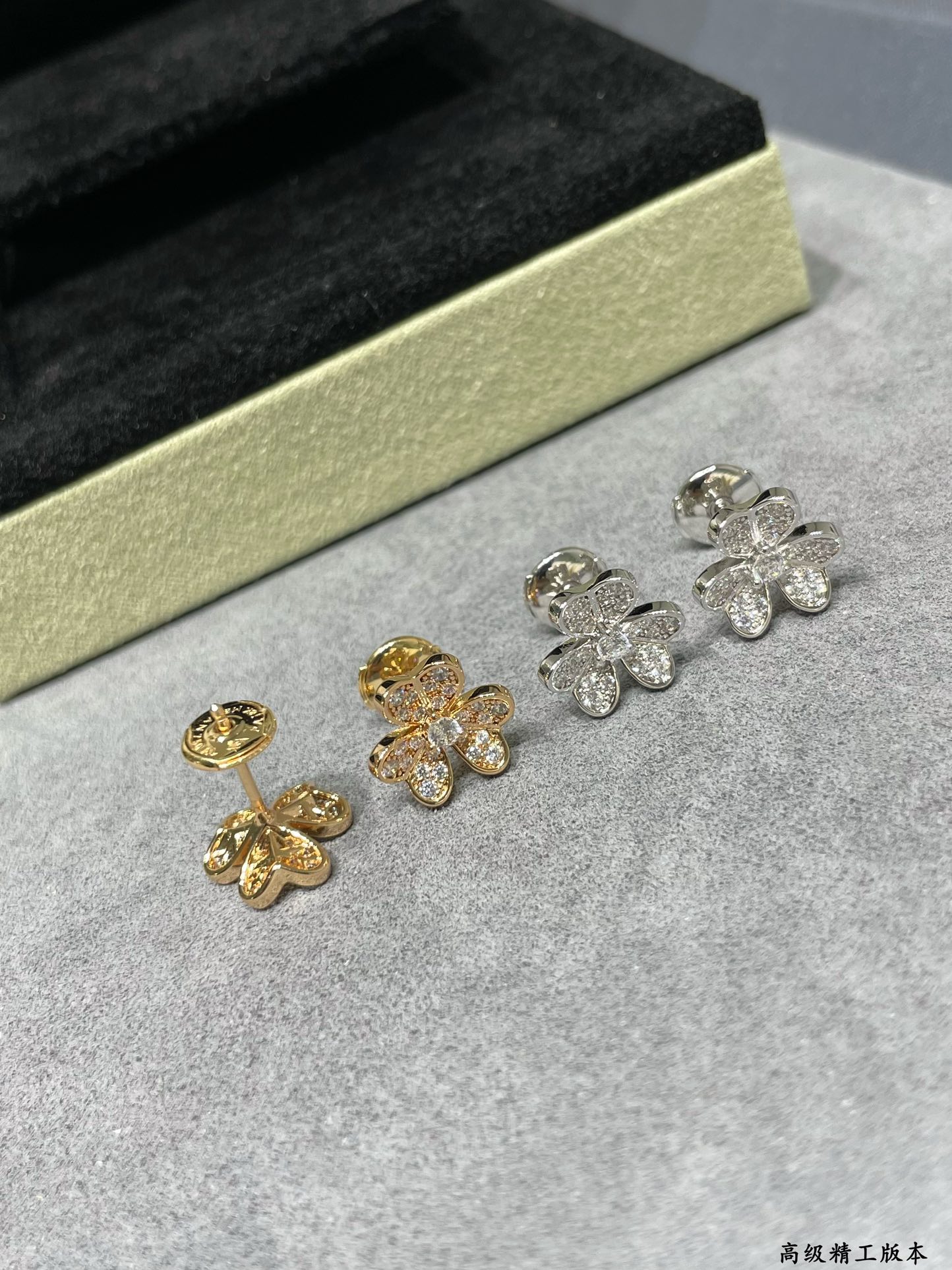 Van Cleef & Arpels earring-79