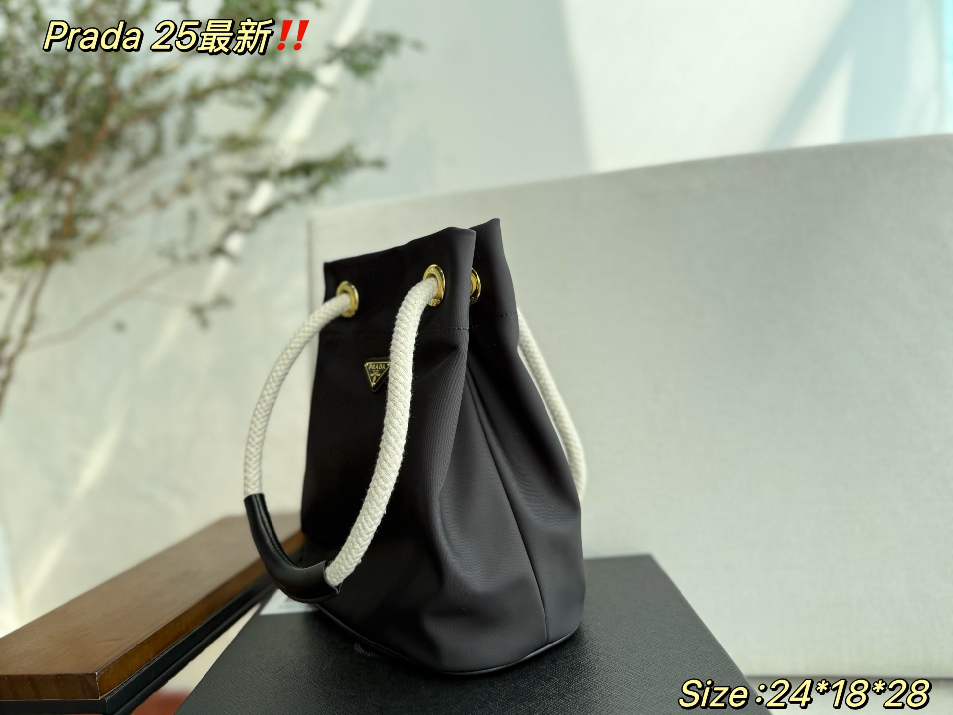 Prada bag-120