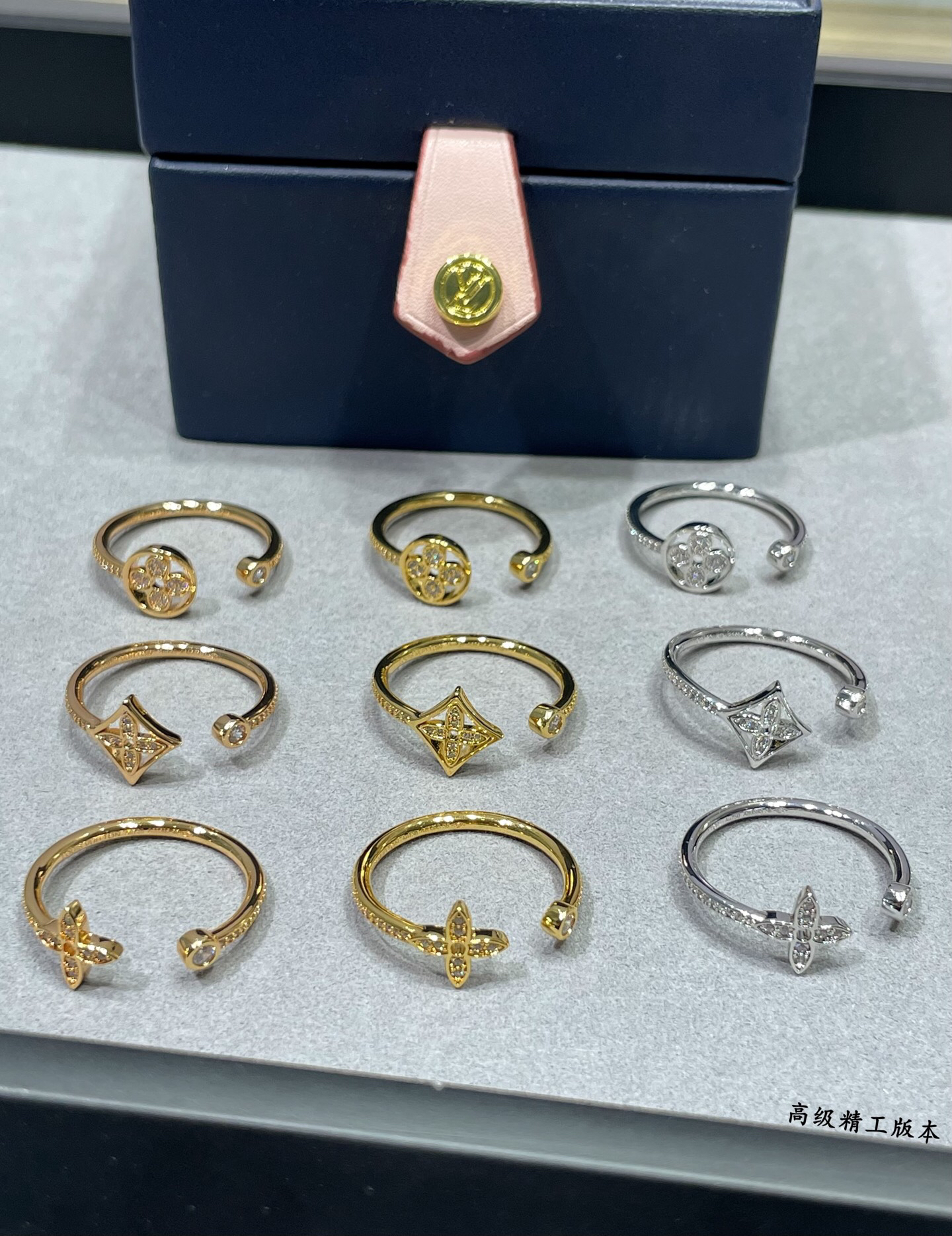 LV ring-86
