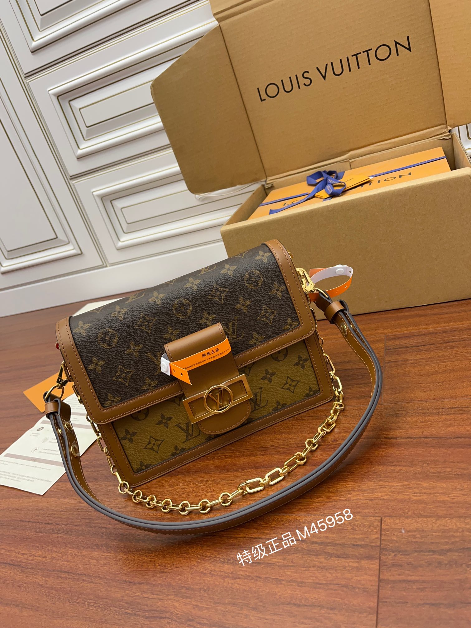 Louis Vuitton bag-74