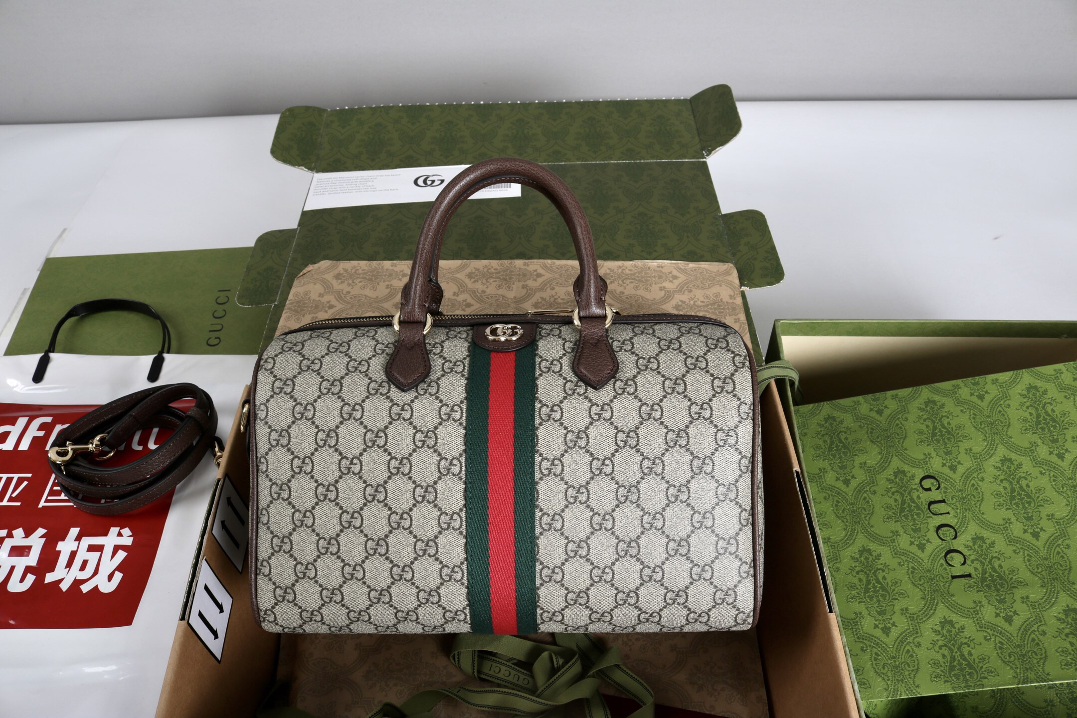 Gucci new bag-23