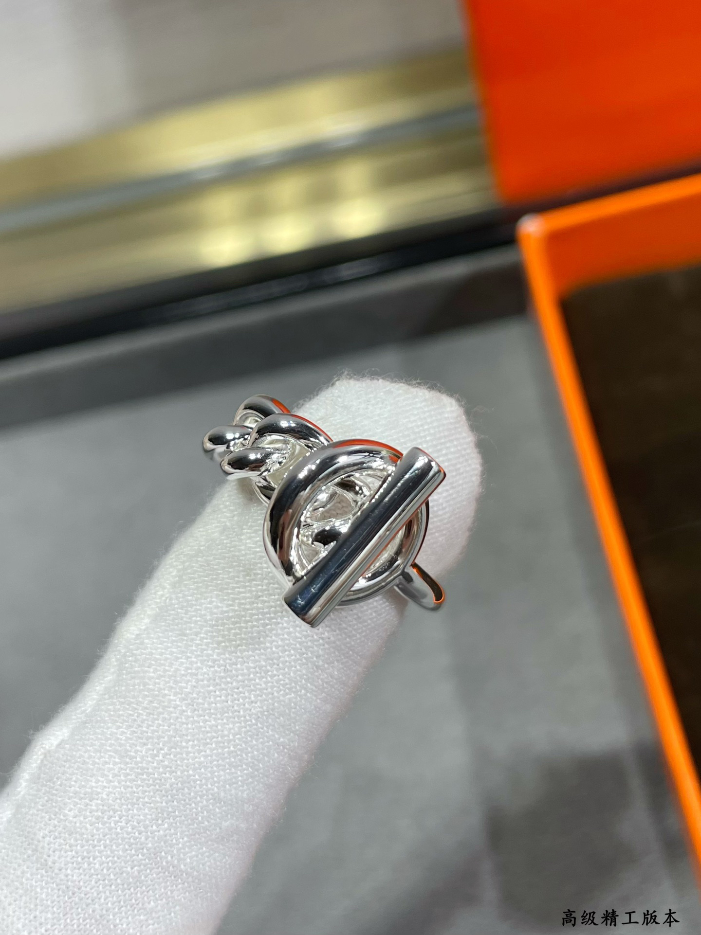 Hermes ring-43