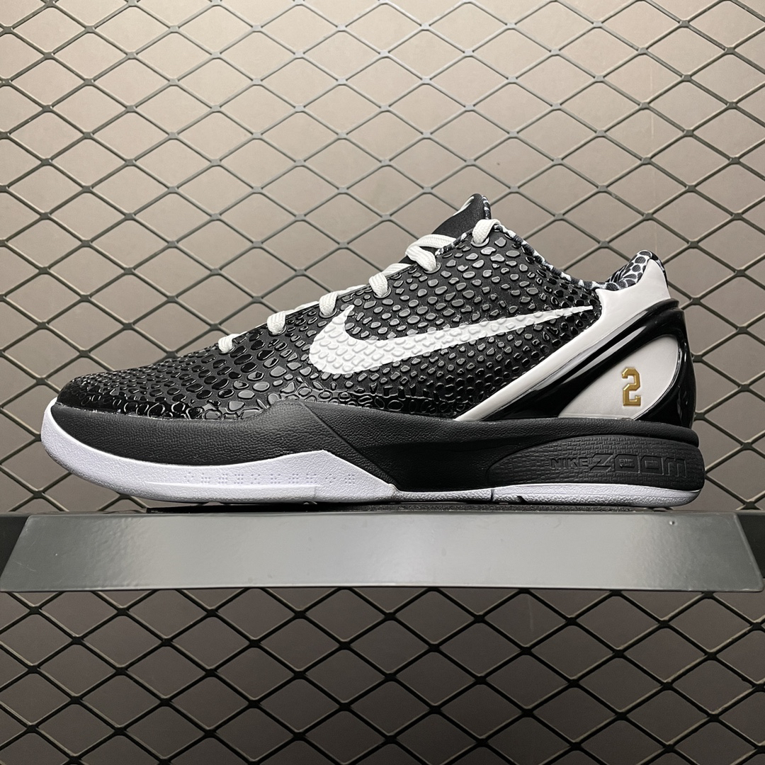 Nike Sneakers-140