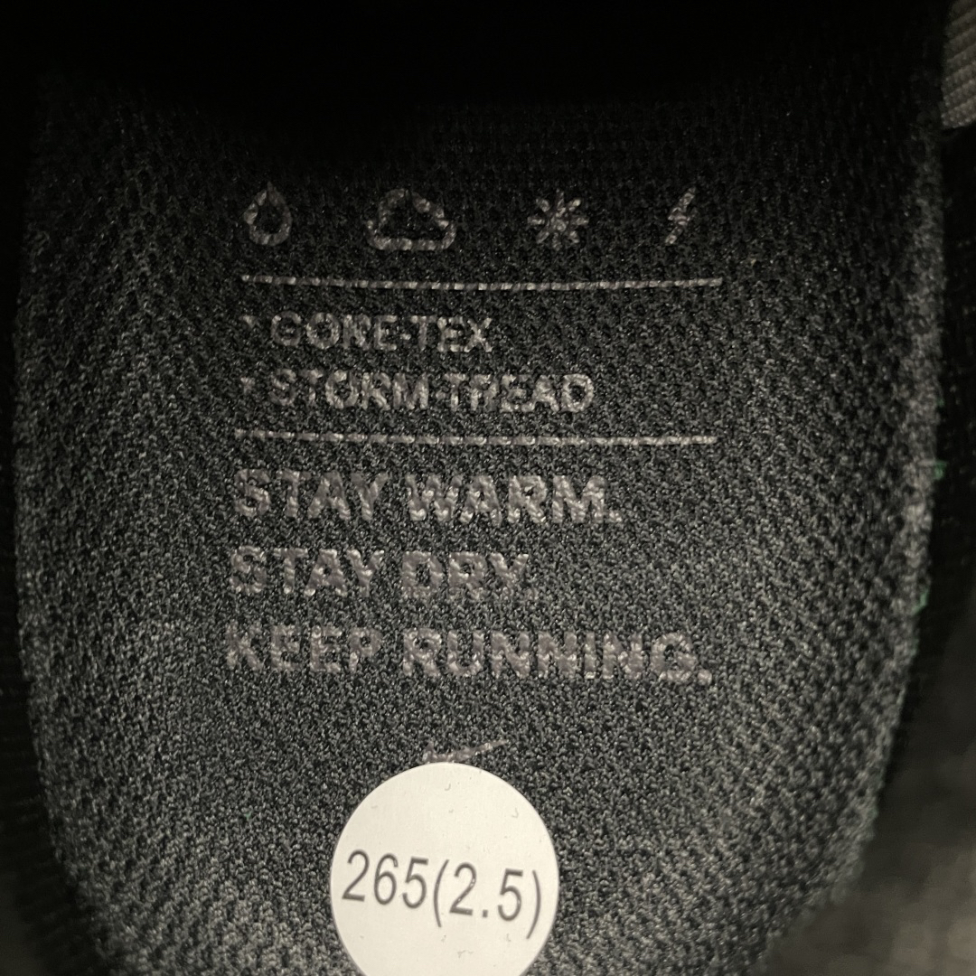 Nike Sneakers-69
