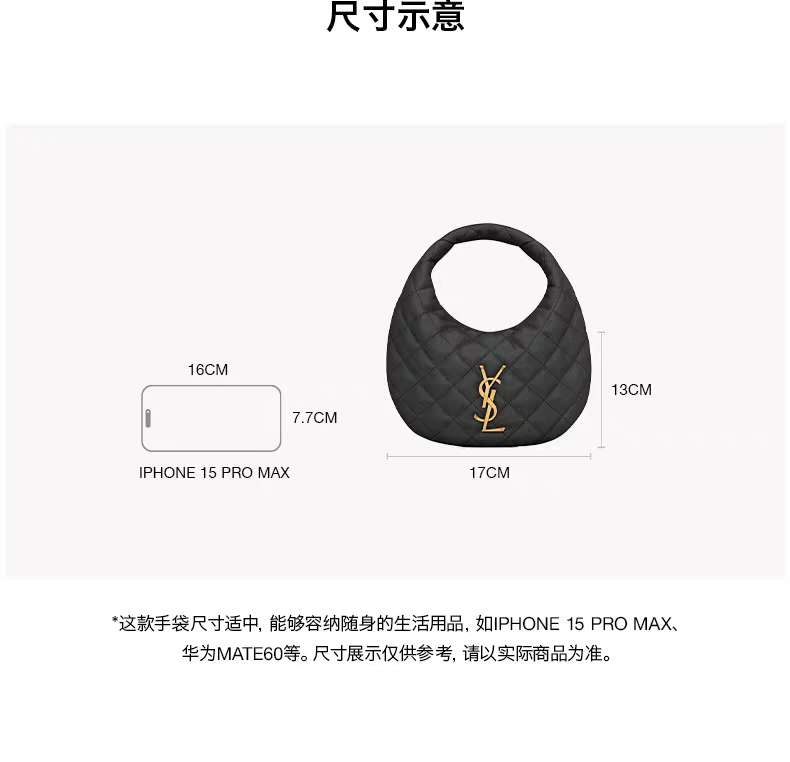 YSL bag-98