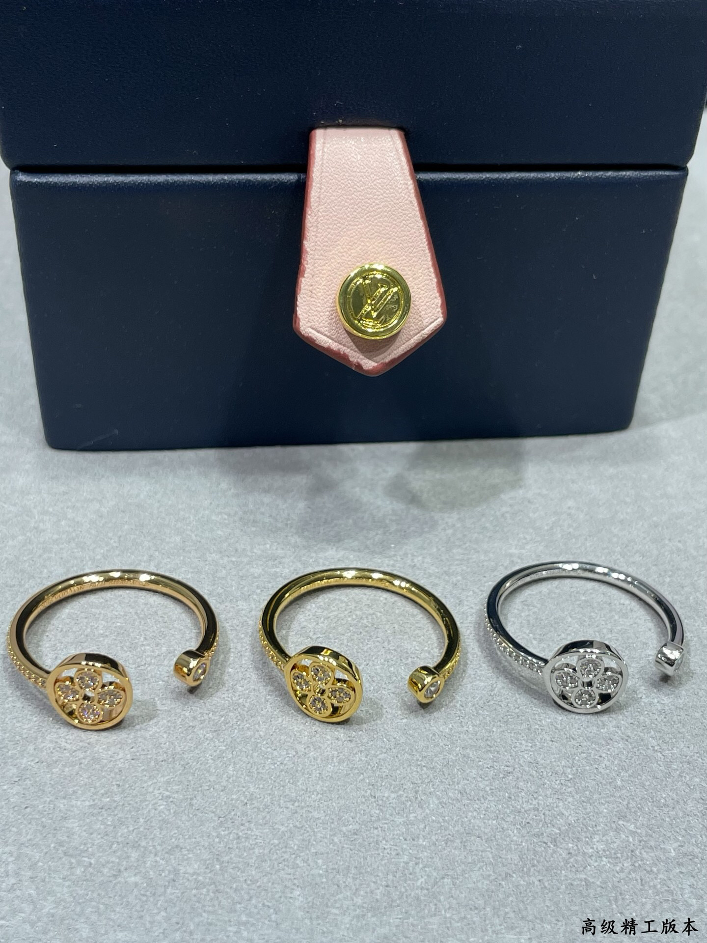 LV ring-87
