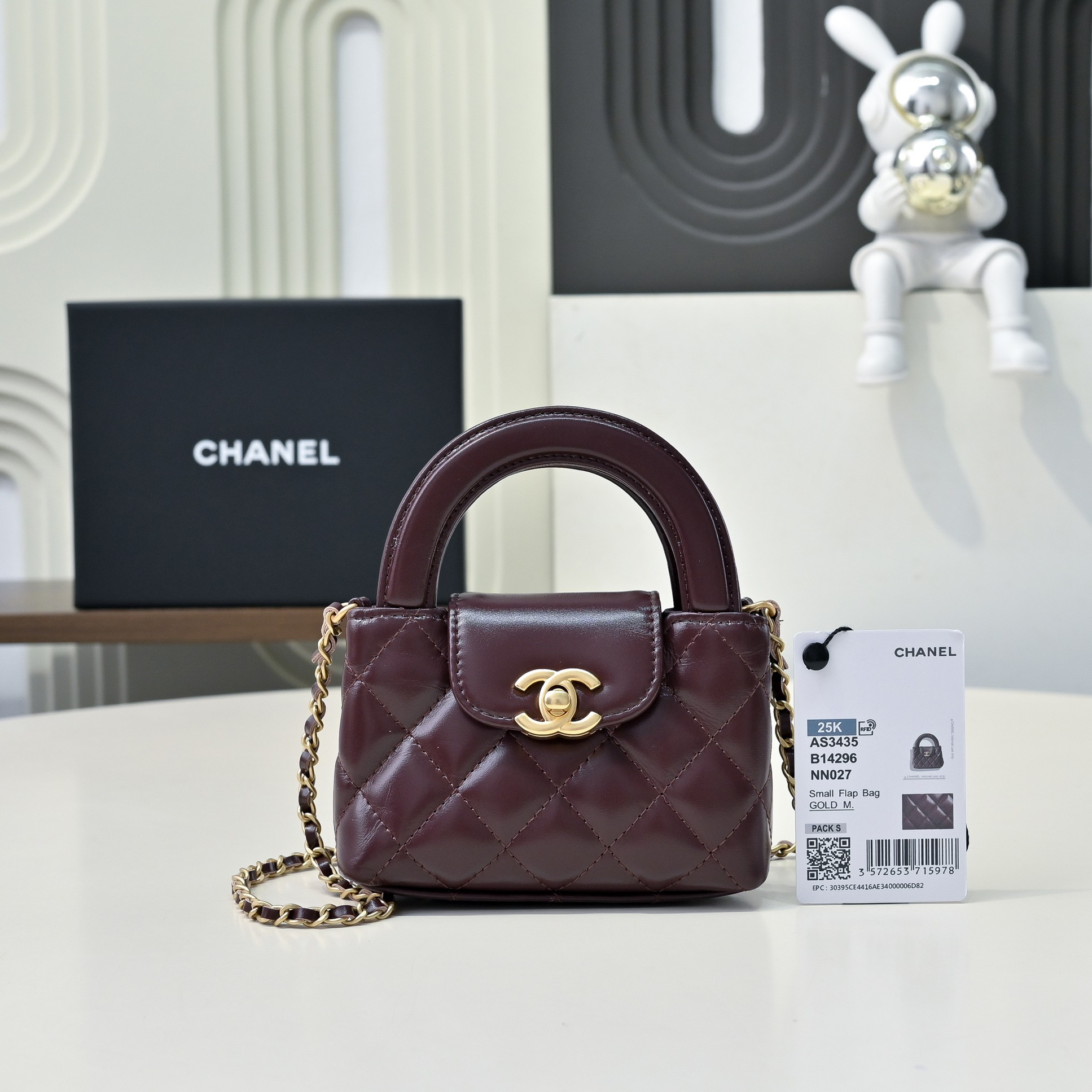 Chanel bag-80