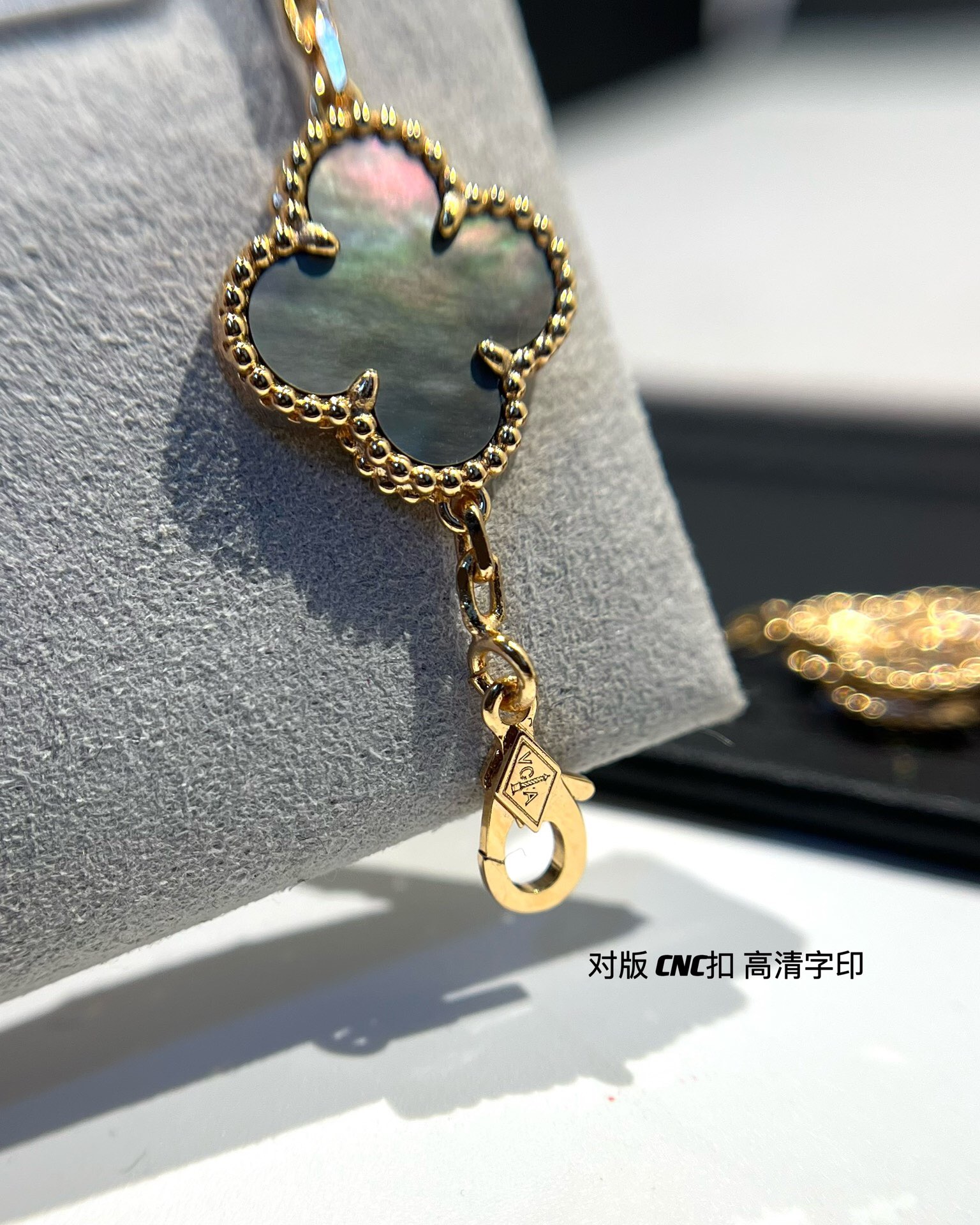 Van Cleef & Arpels Bracelet-12