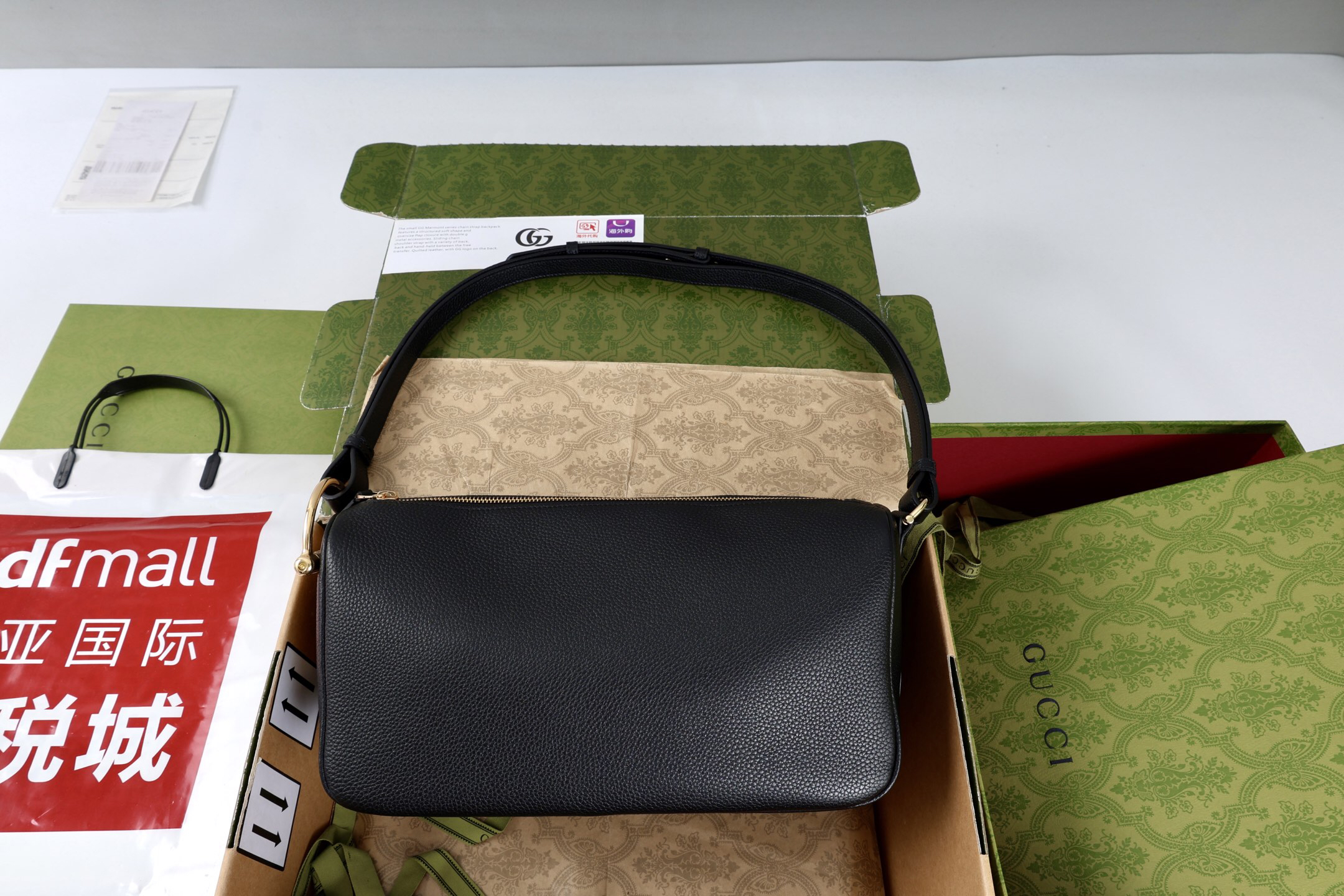 Gucci new bag-178