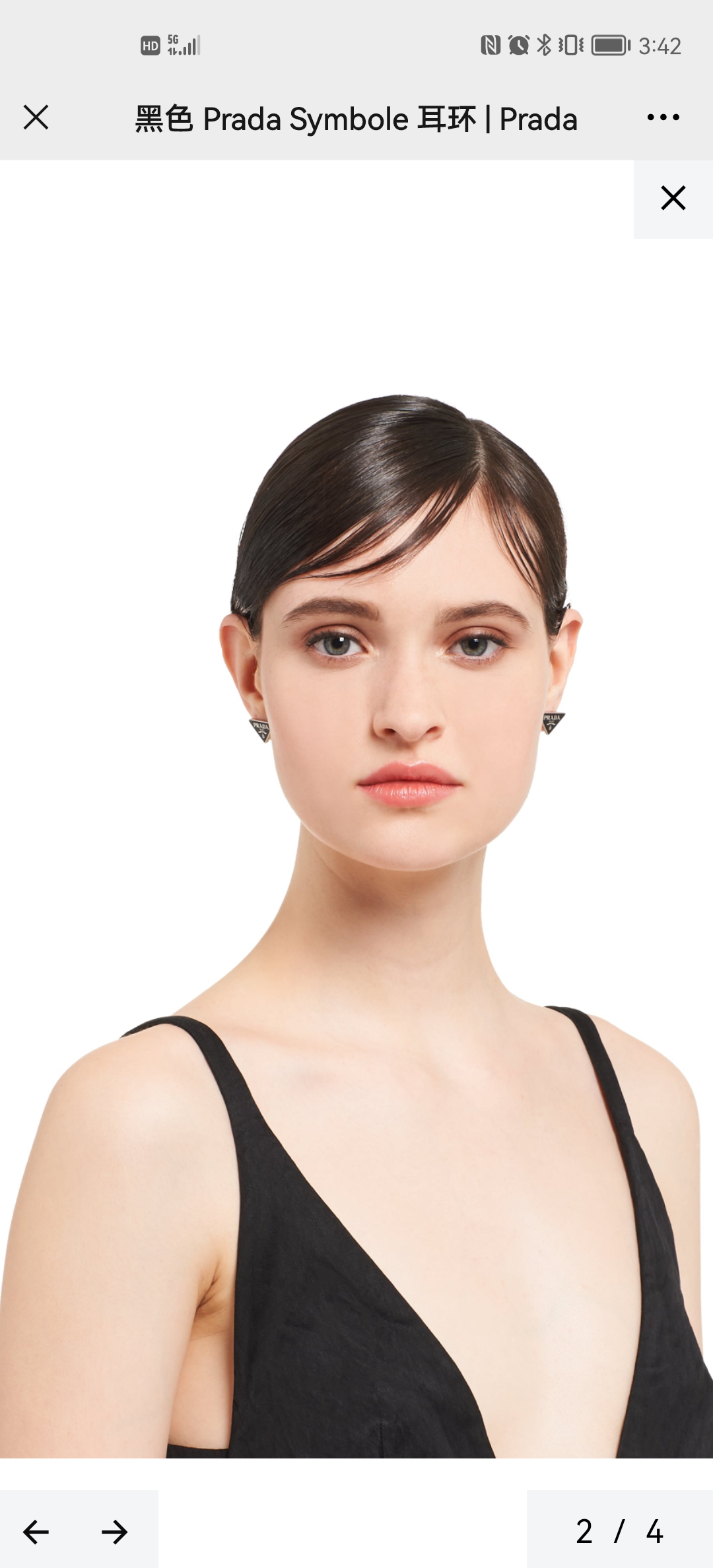 Prada earrings-8