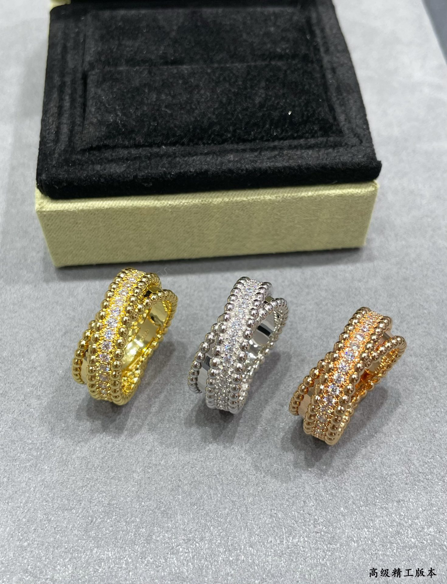 Van Cleef & Arpels ring-99