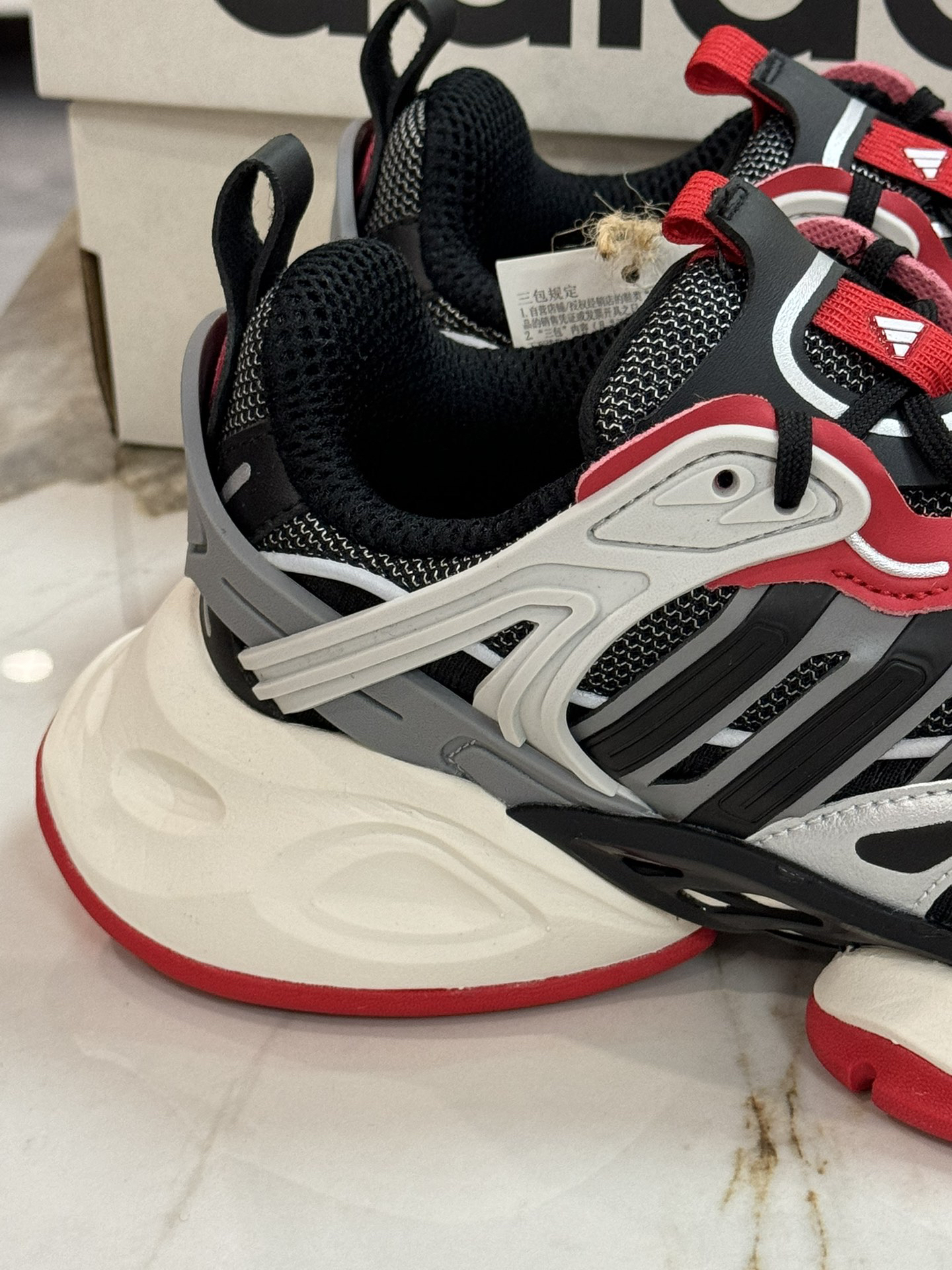 Adidas Sneakers-130