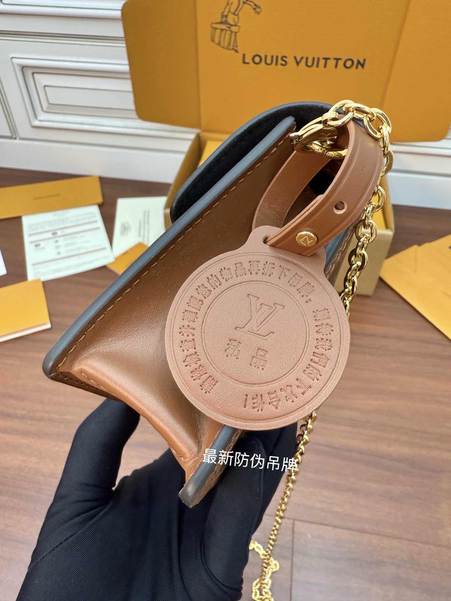 Louis Vuitton bag-76