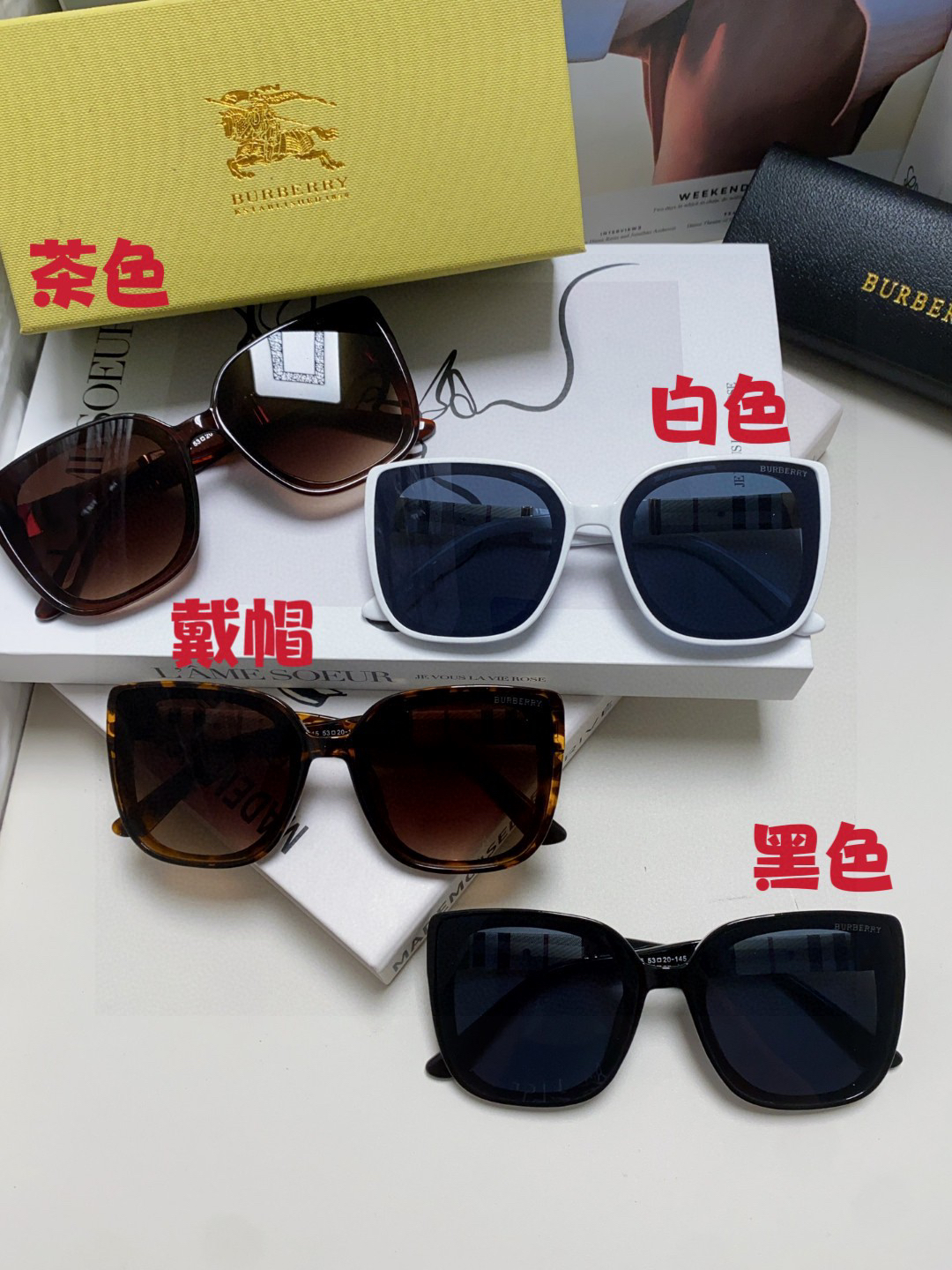 Burberry glasses-27