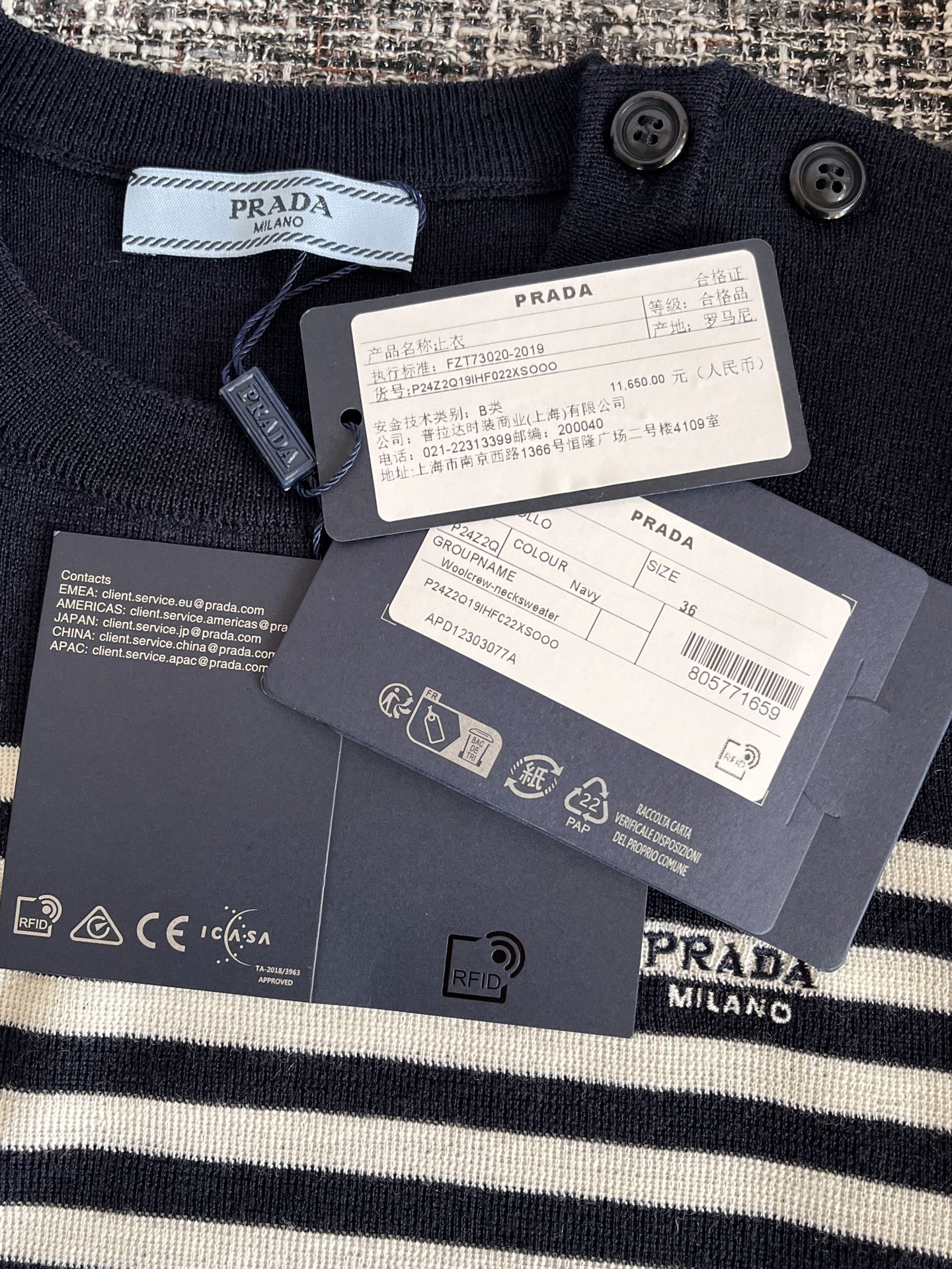 Prada Clothing-254