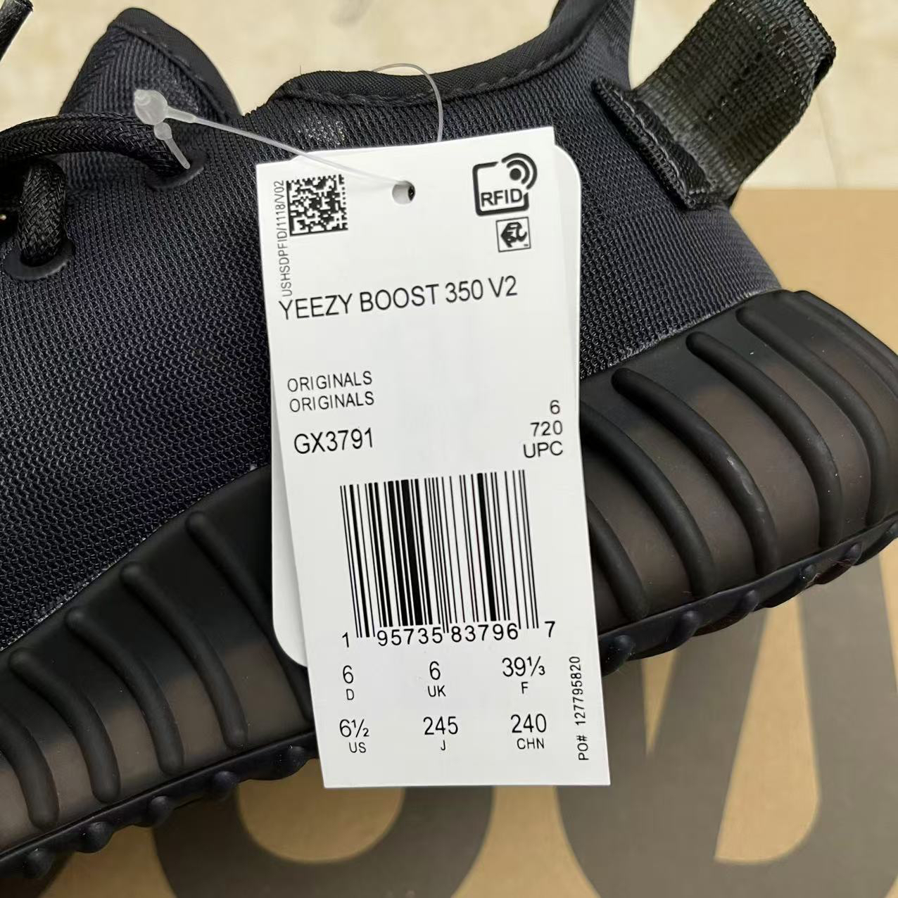 Adidas Sneakers-314