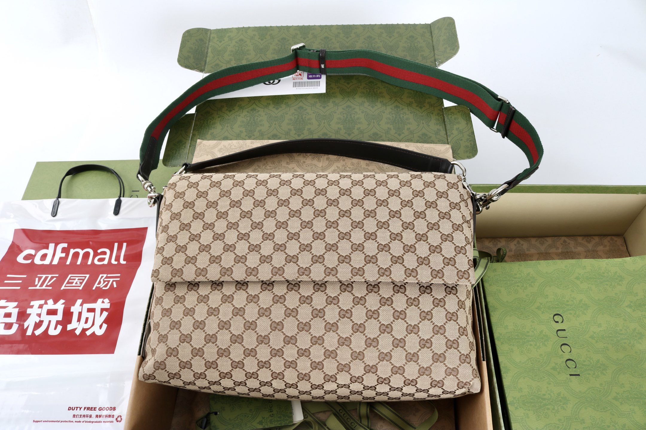 Gucci new bag-163