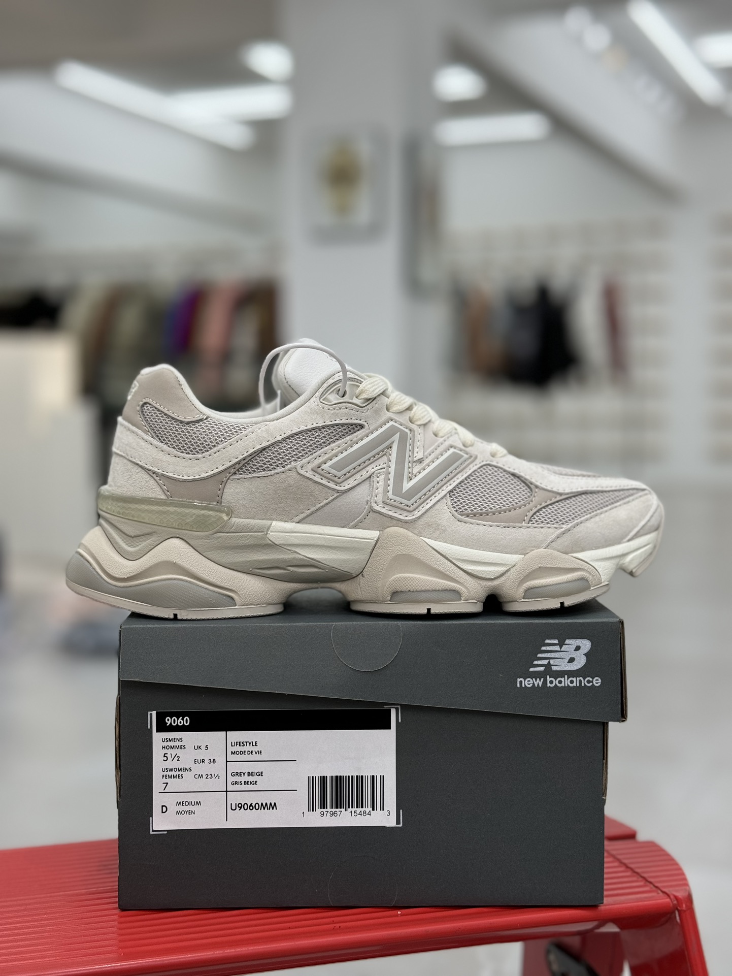 New Balance Sneakers-206