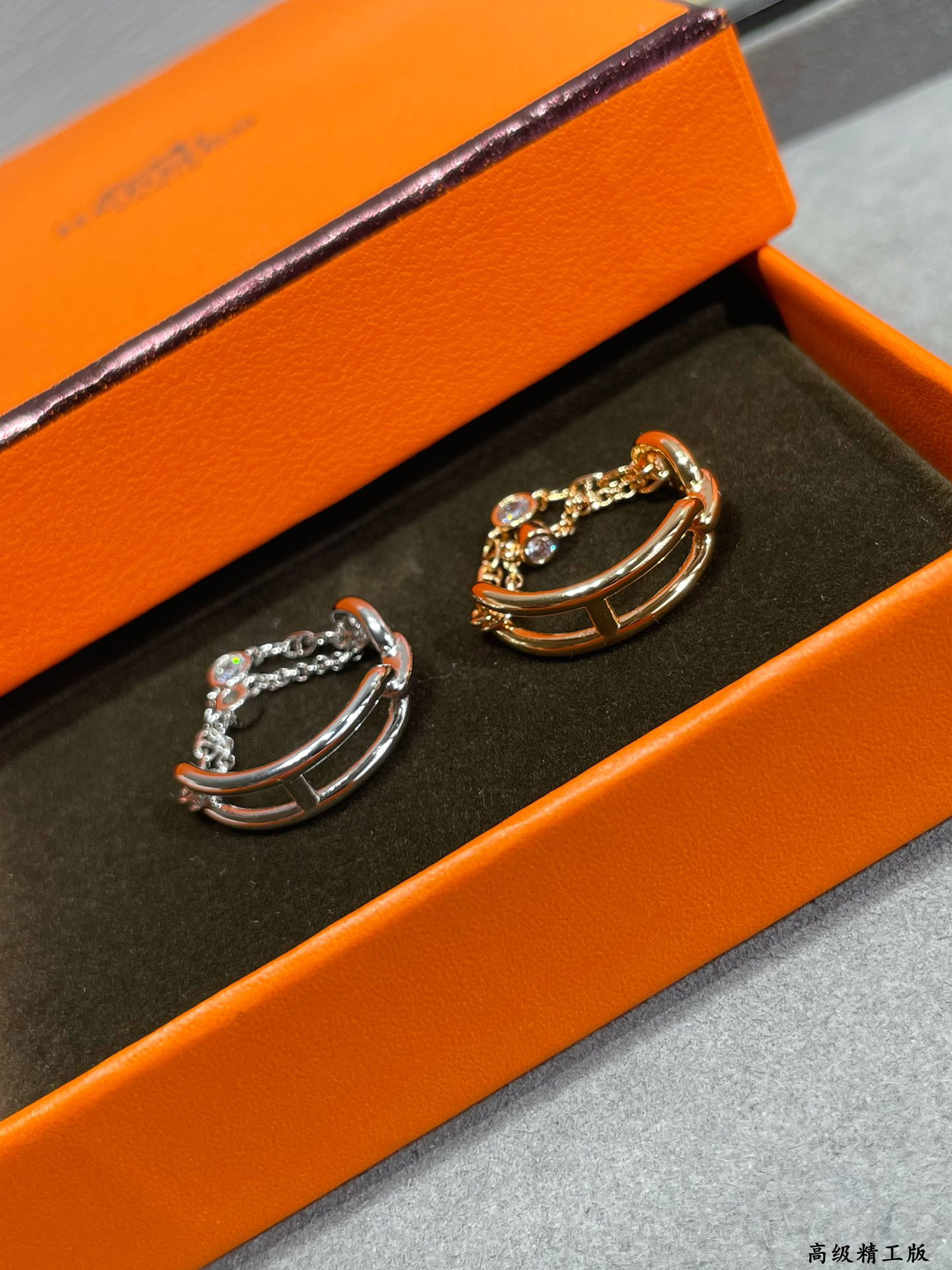 Hermes ring-61