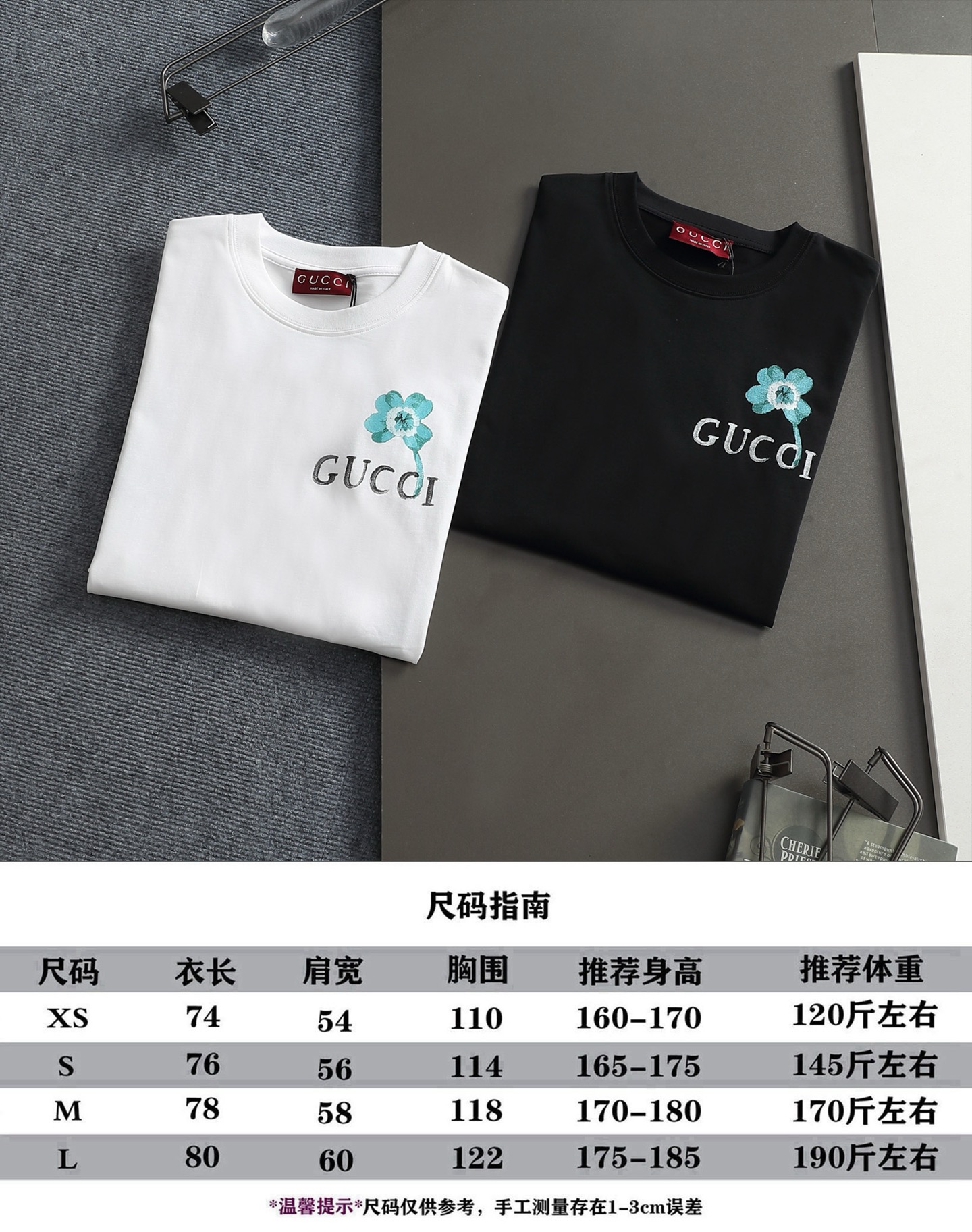 Gucci clothing-252