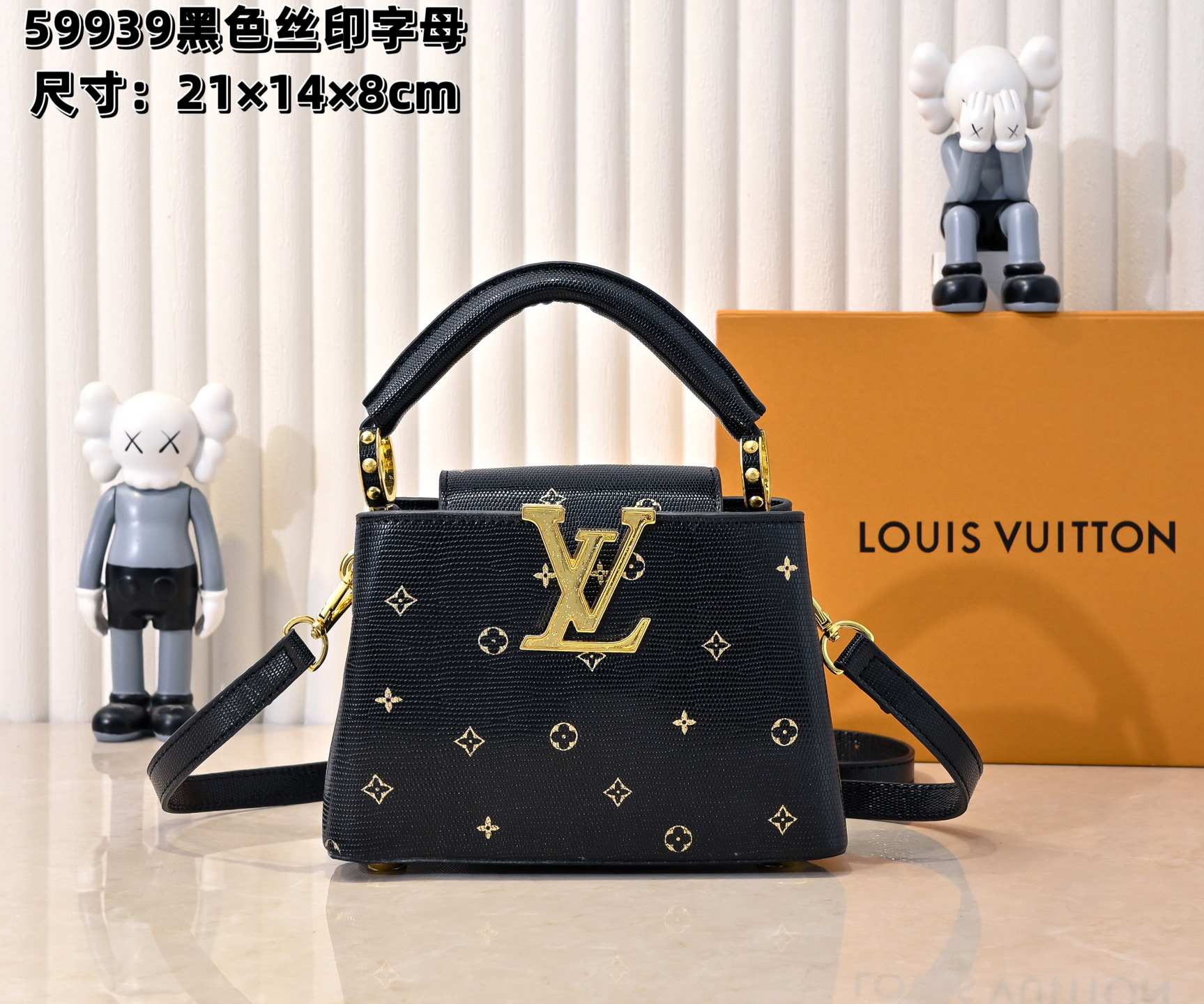 Louis Vuitton bag-148