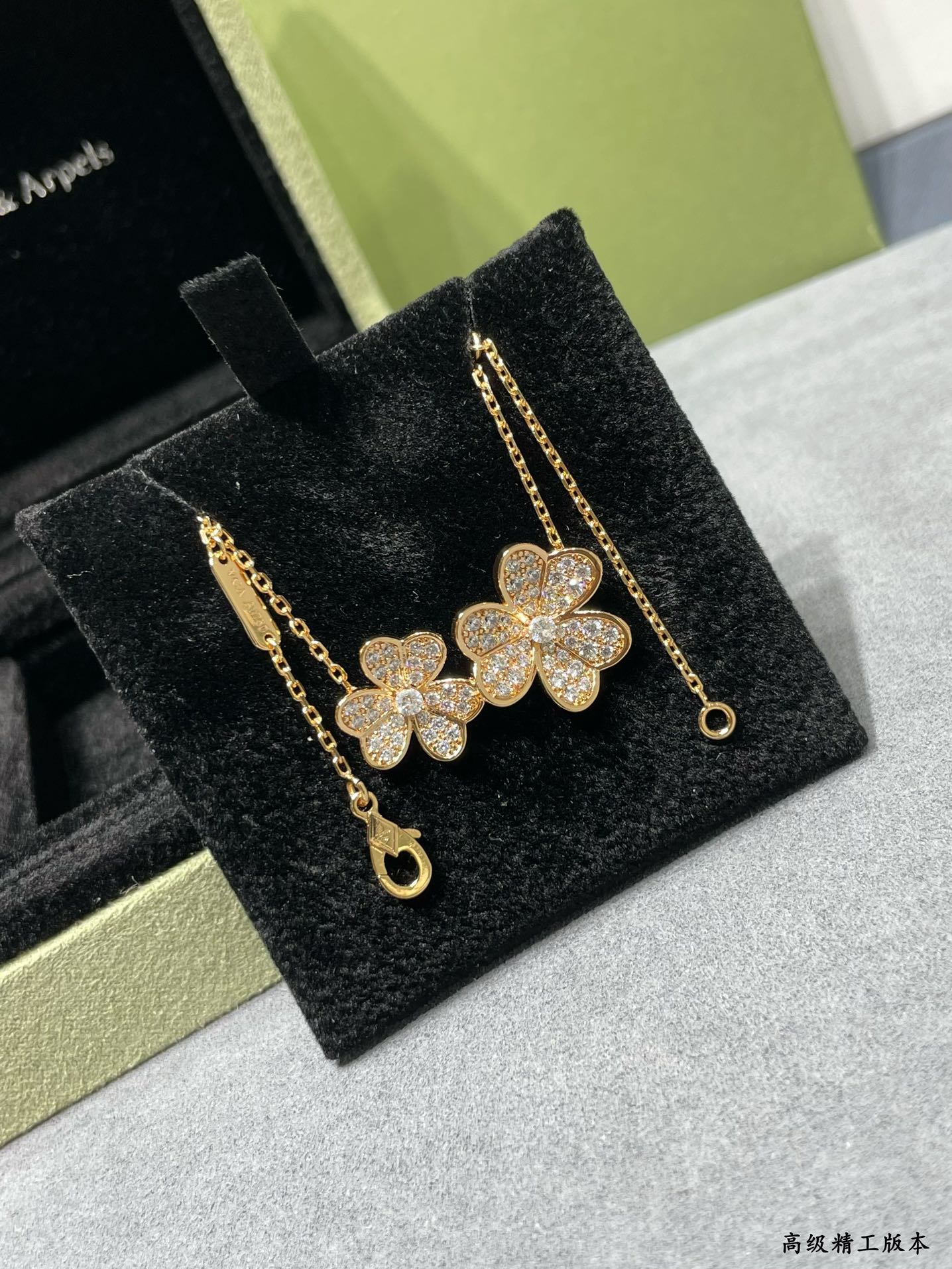 Van Cleef & Arpels necklace-62