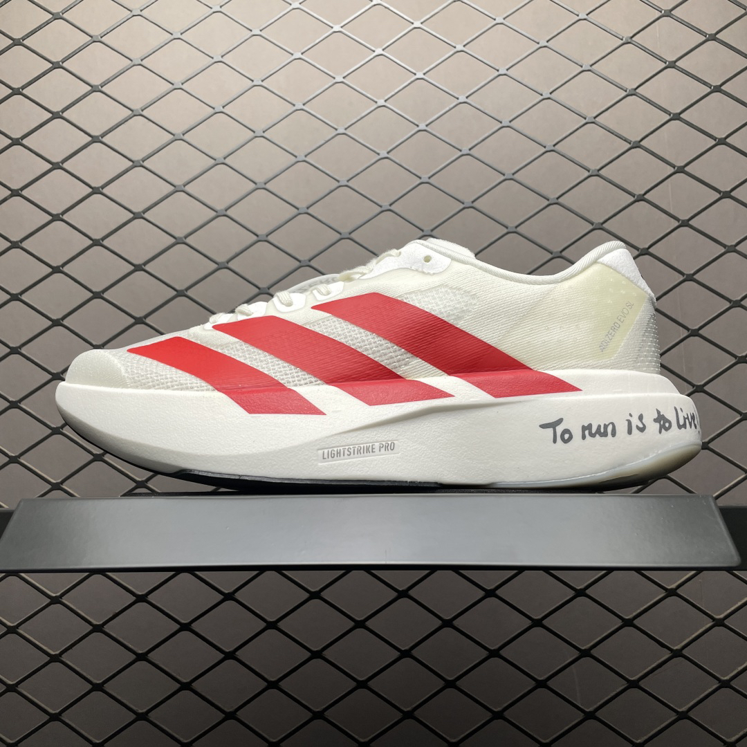 Adidas Sneakers-329