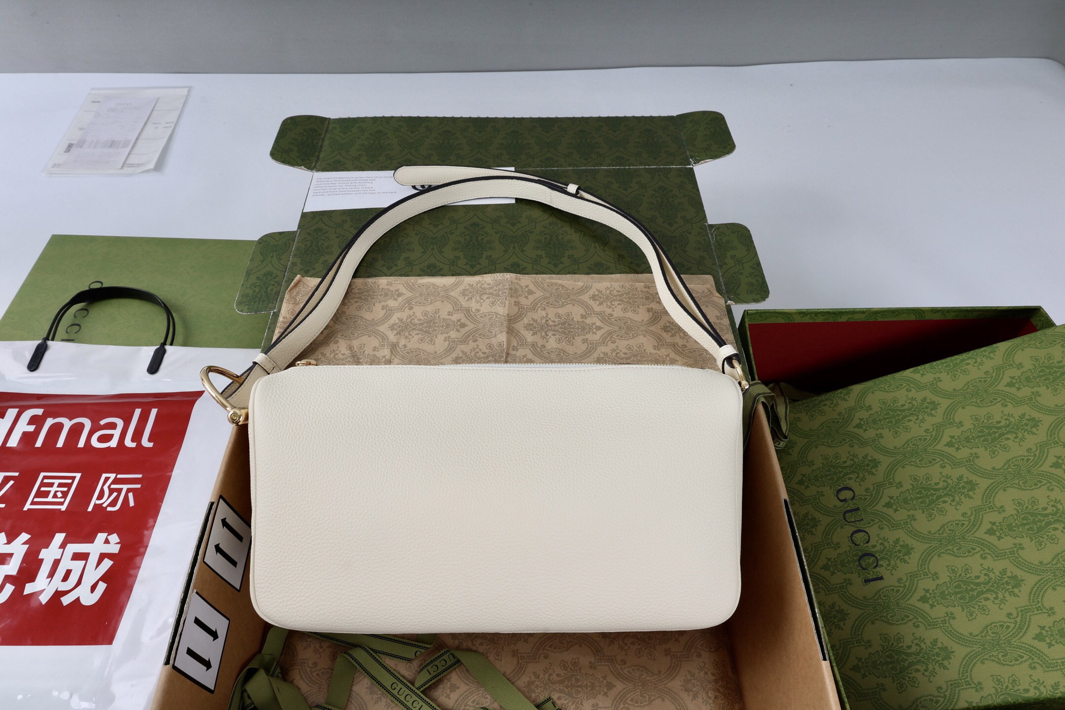 Gucci new bag-179