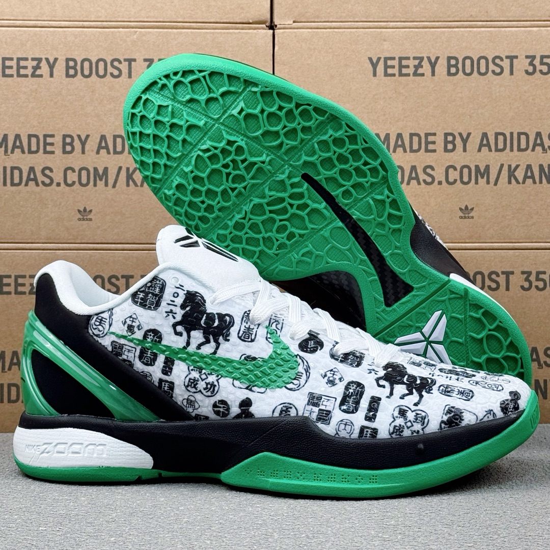 Nike Sneakers-6