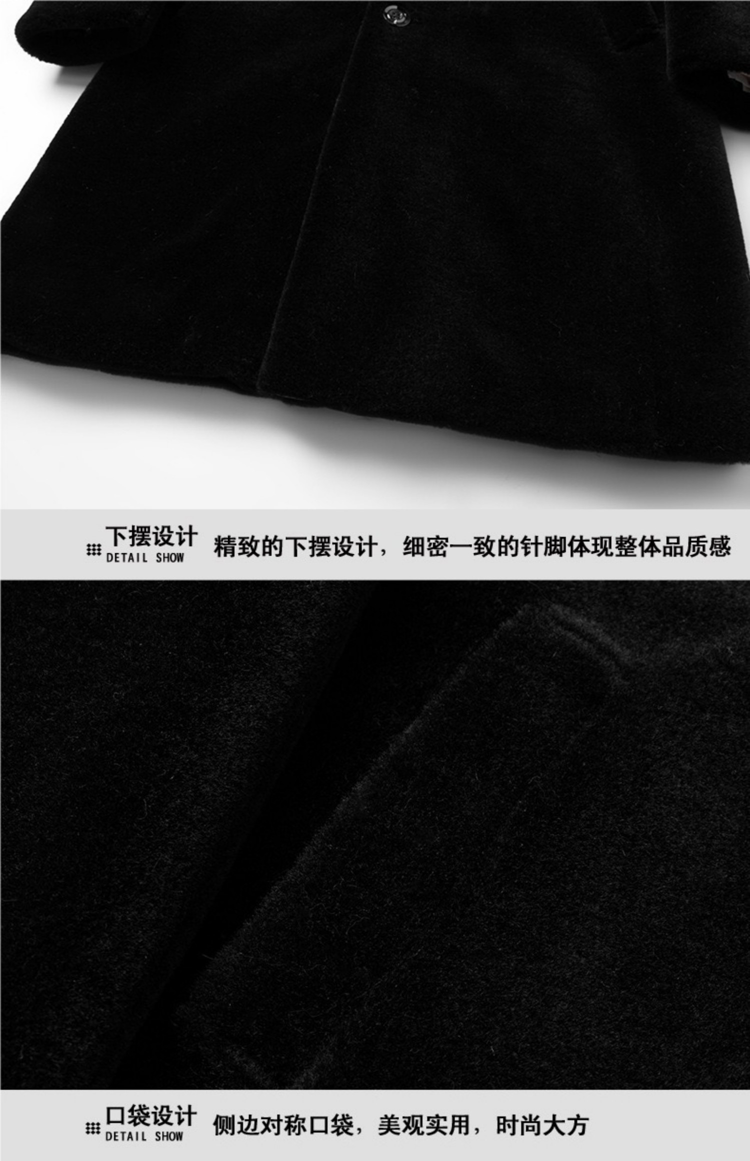 YSL Clothing-141