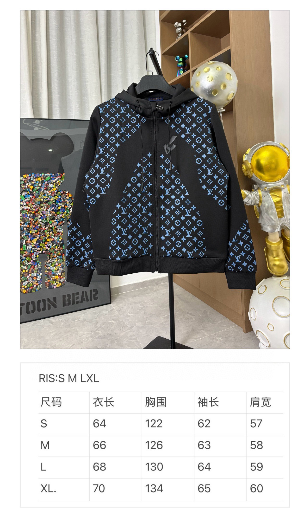 LV Clothing-305
