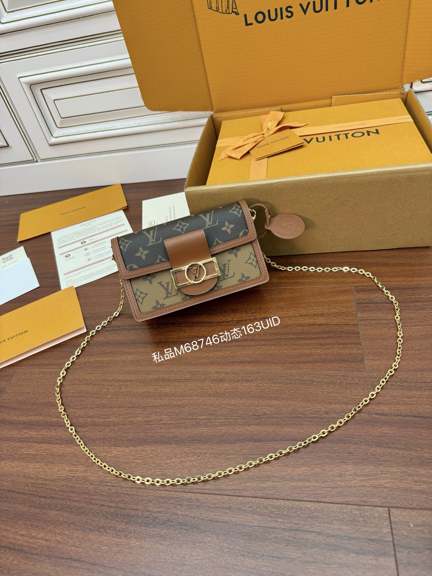 Louis Vuitton bag-76