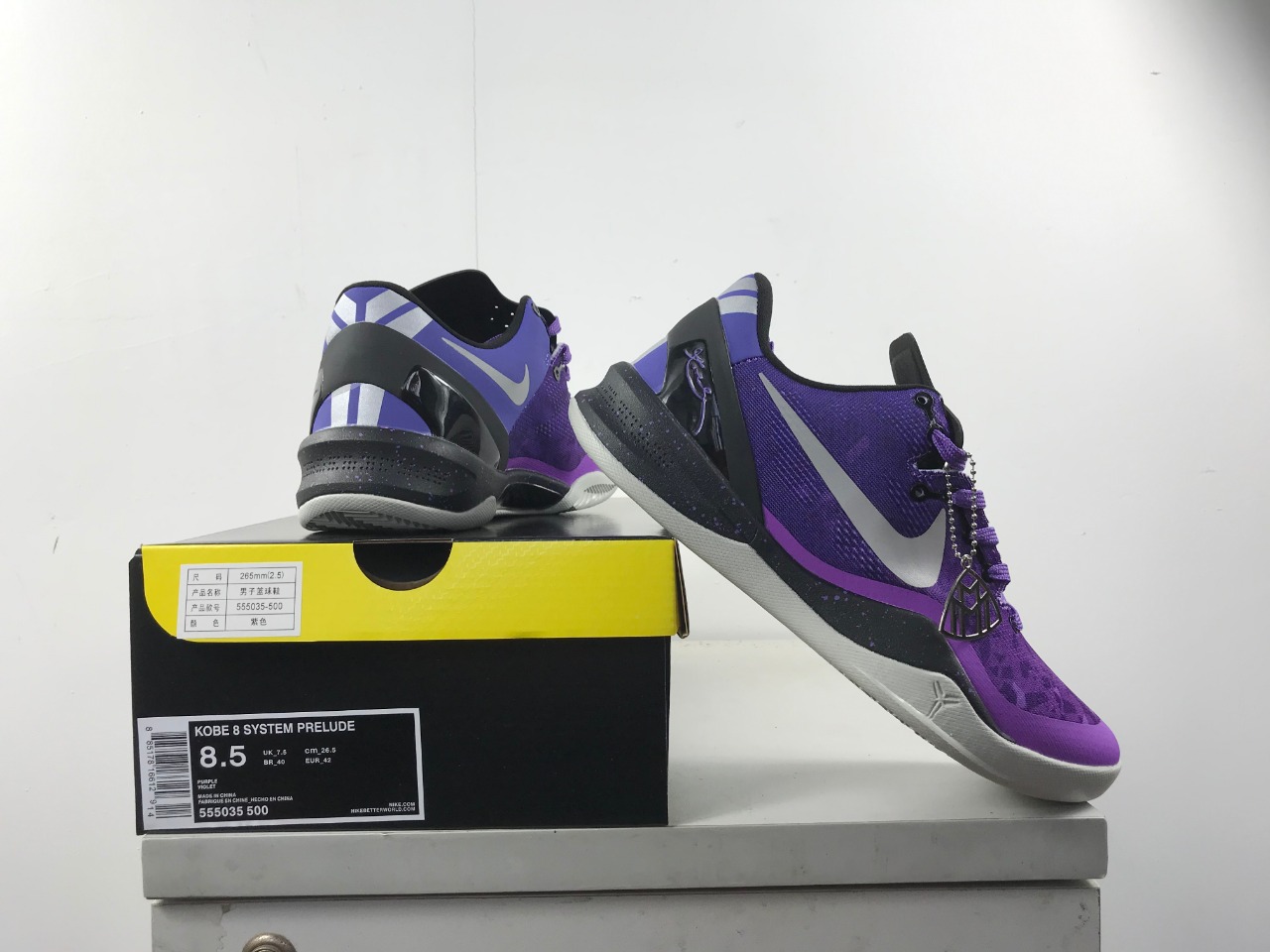 Nike Sneakers-335