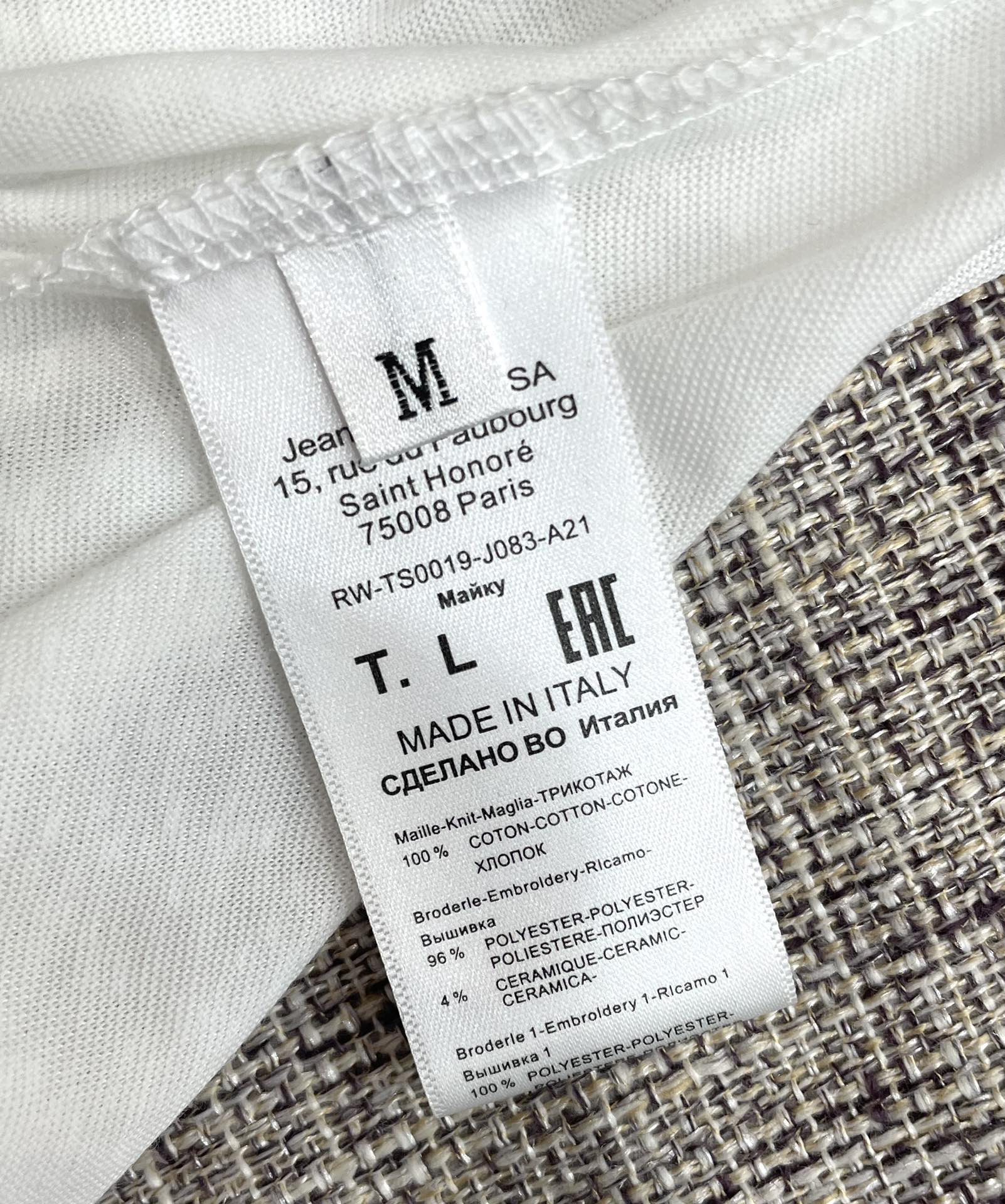 YSL clothing-249