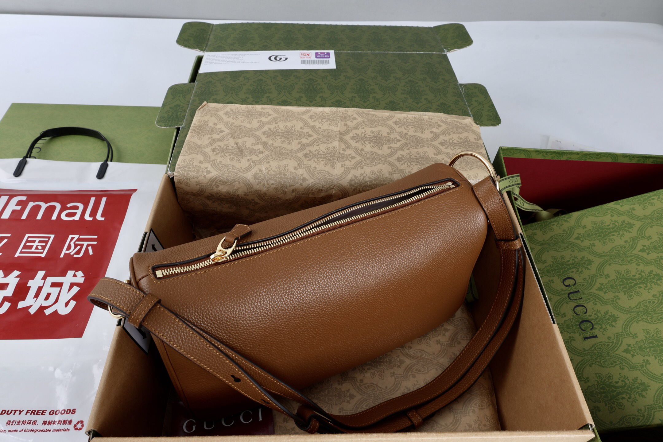 Gucci new bag-181