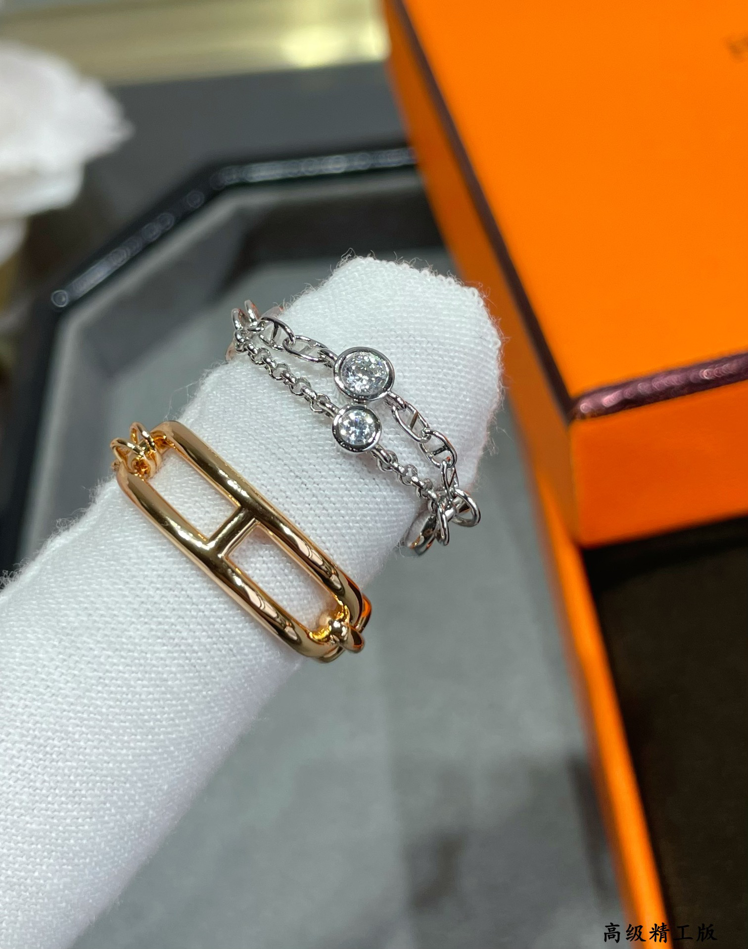Hermes ring-61