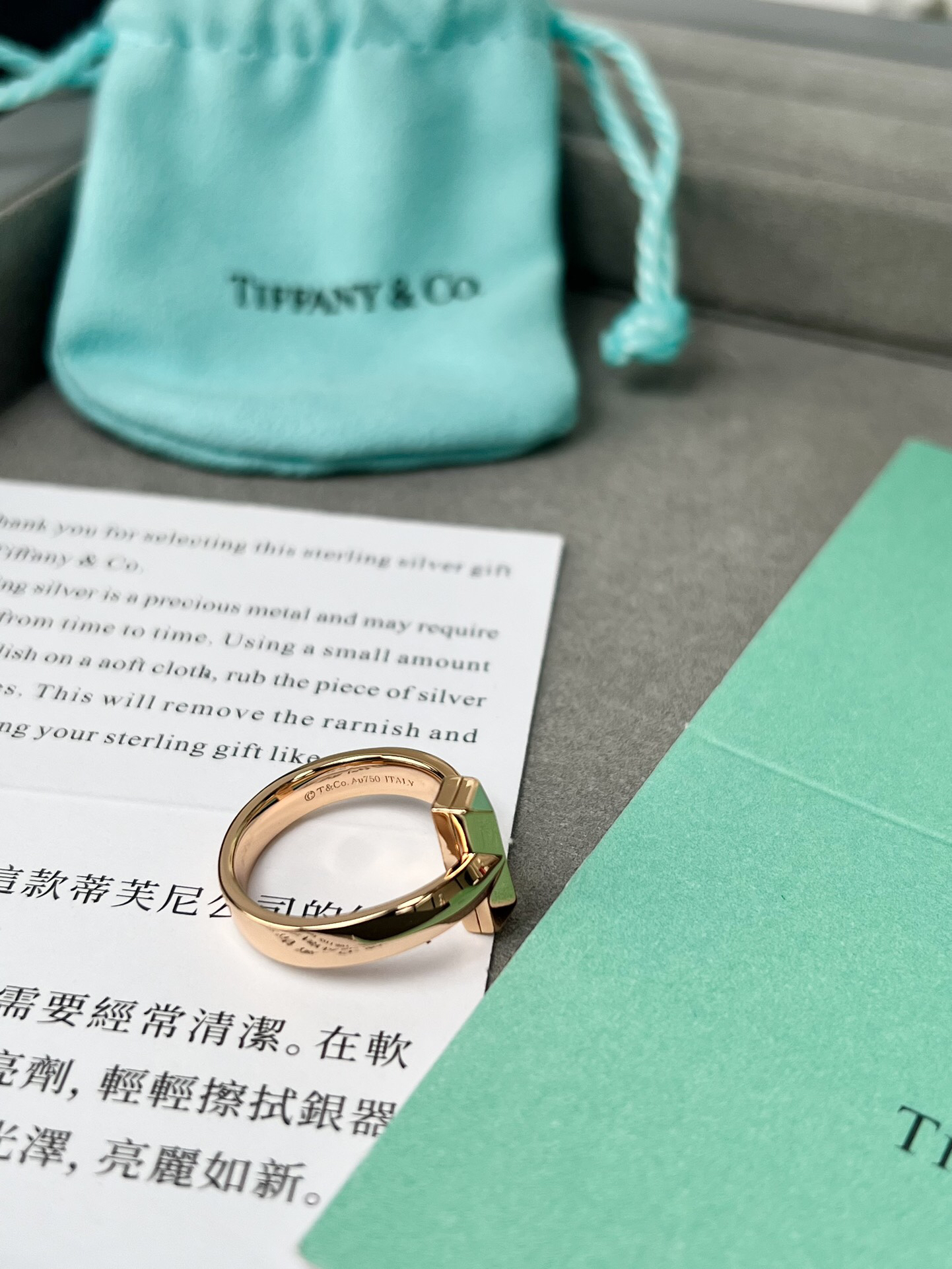 tiffany ring-91