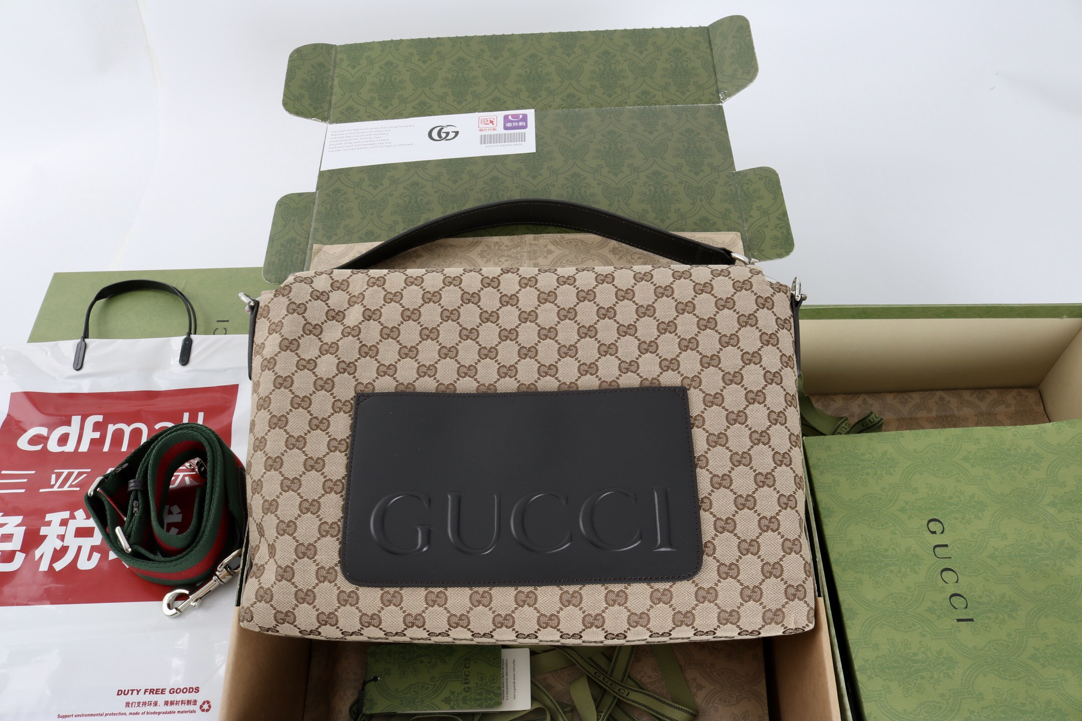 Gucci new bag-163