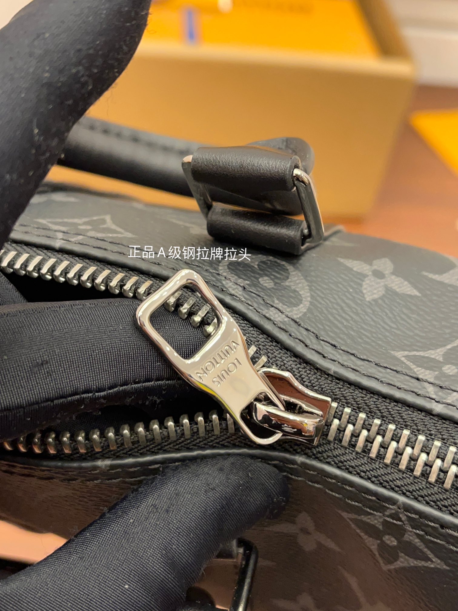 Louis Vuitton bag-78