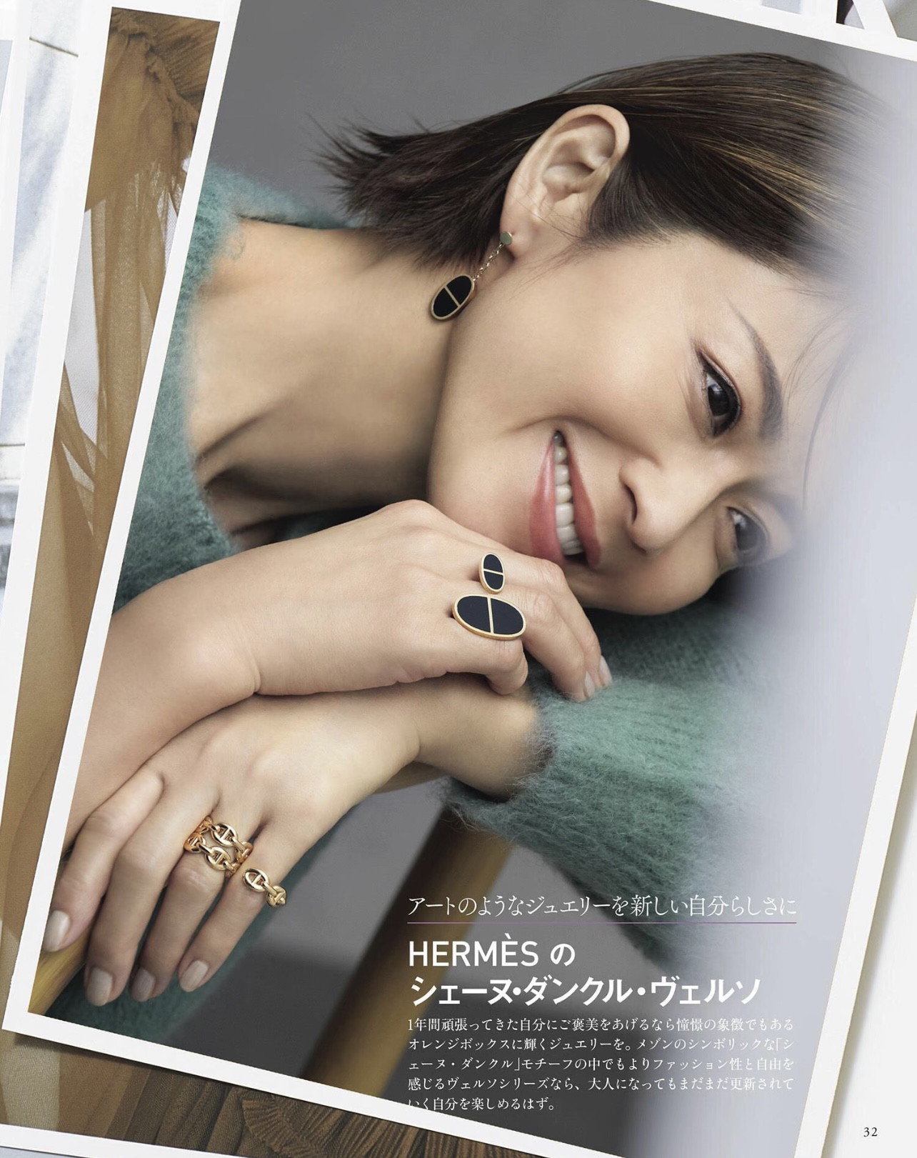Hermes earrings-14