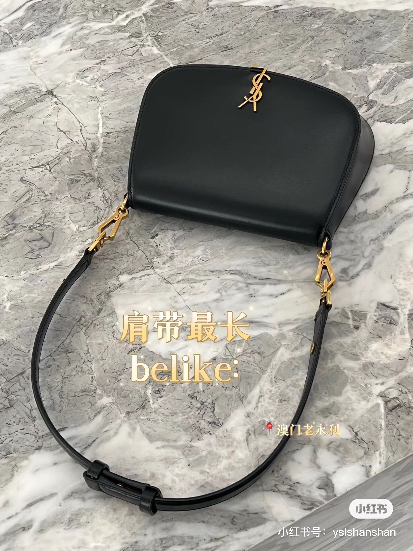 YSL bag-125