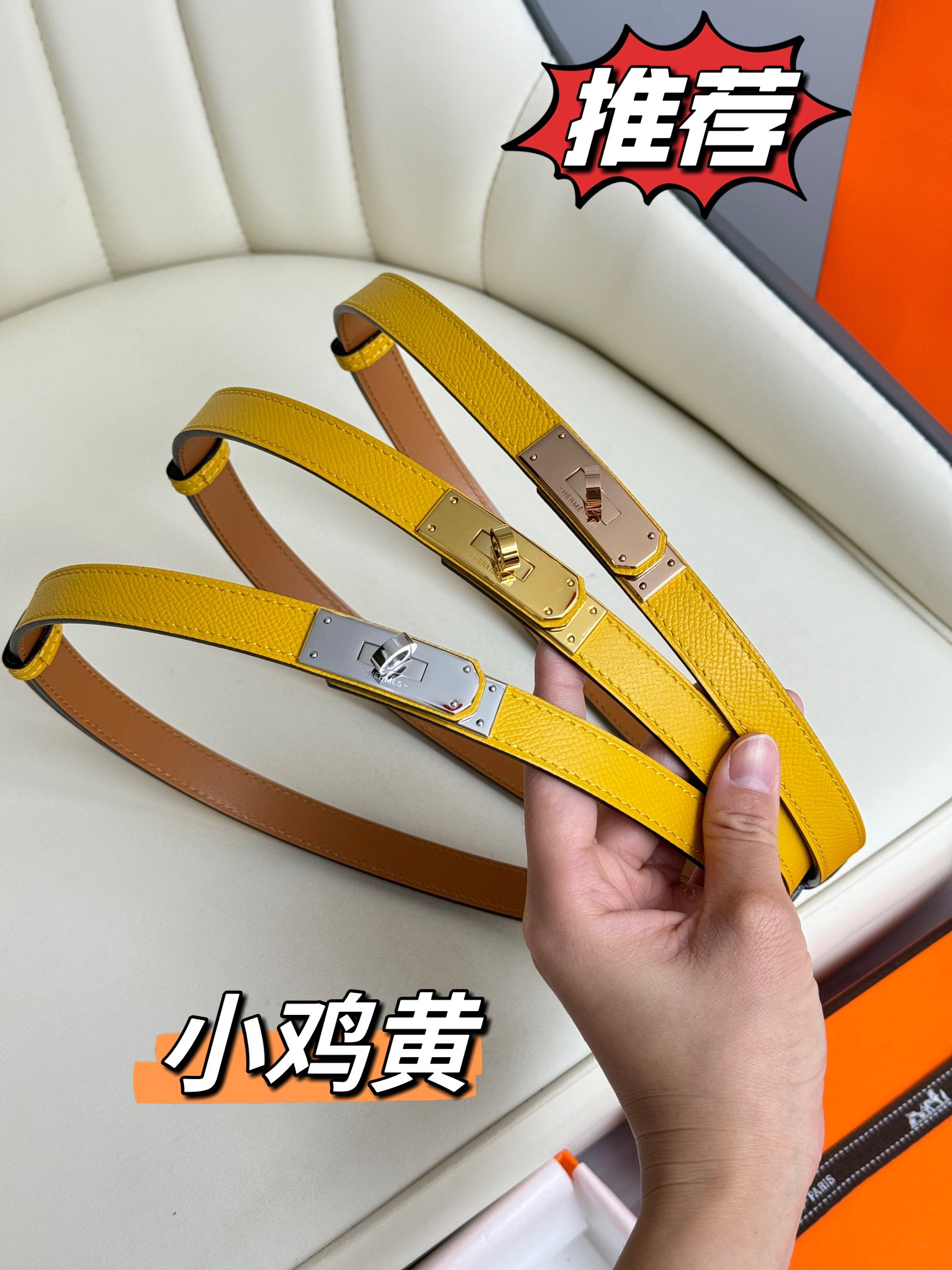 Hermes belt-55
