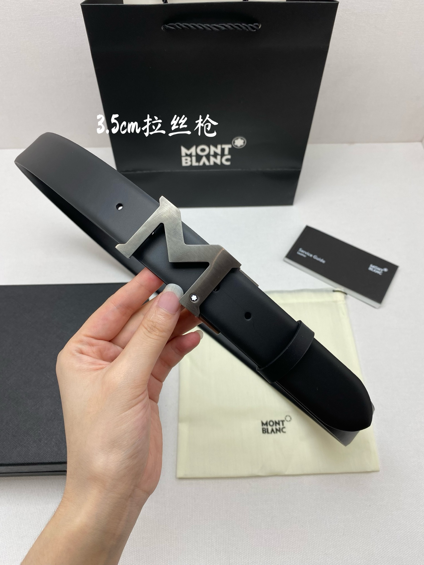 Montblanc belt-9
