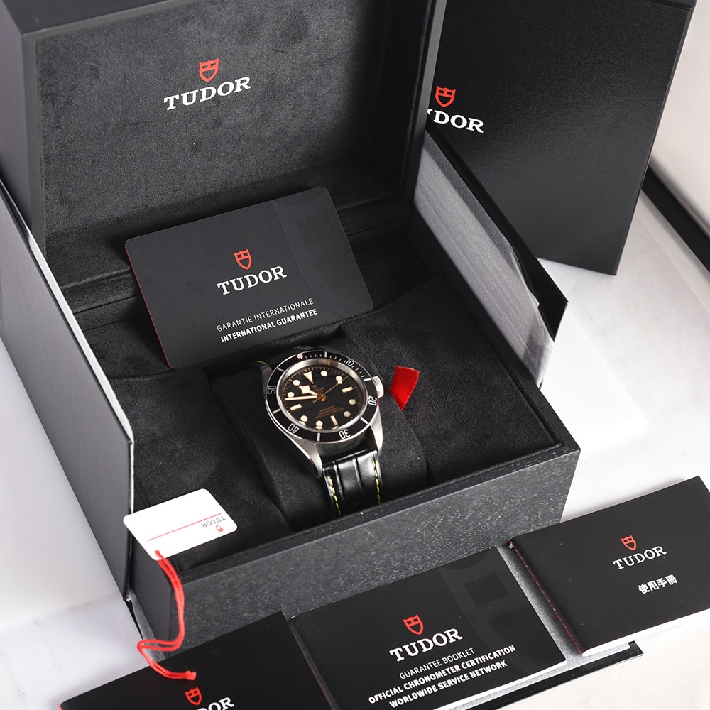 Tudo* Watch Box